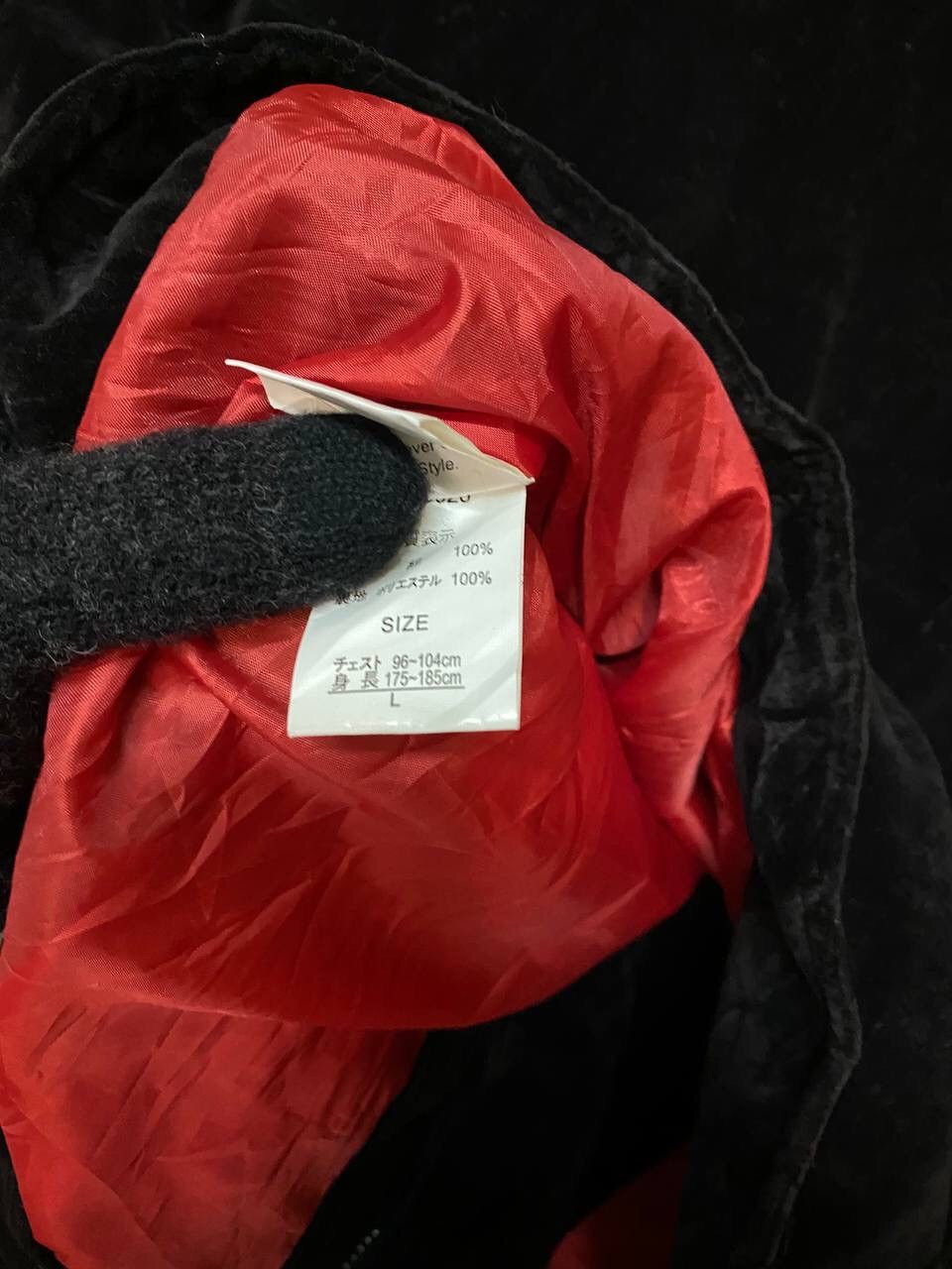Japanese Brand Suggestion Double Collar Perfecto Velvet Rider Jacket Size US M / EU 48-50 / 2 - 7 Thumbnail