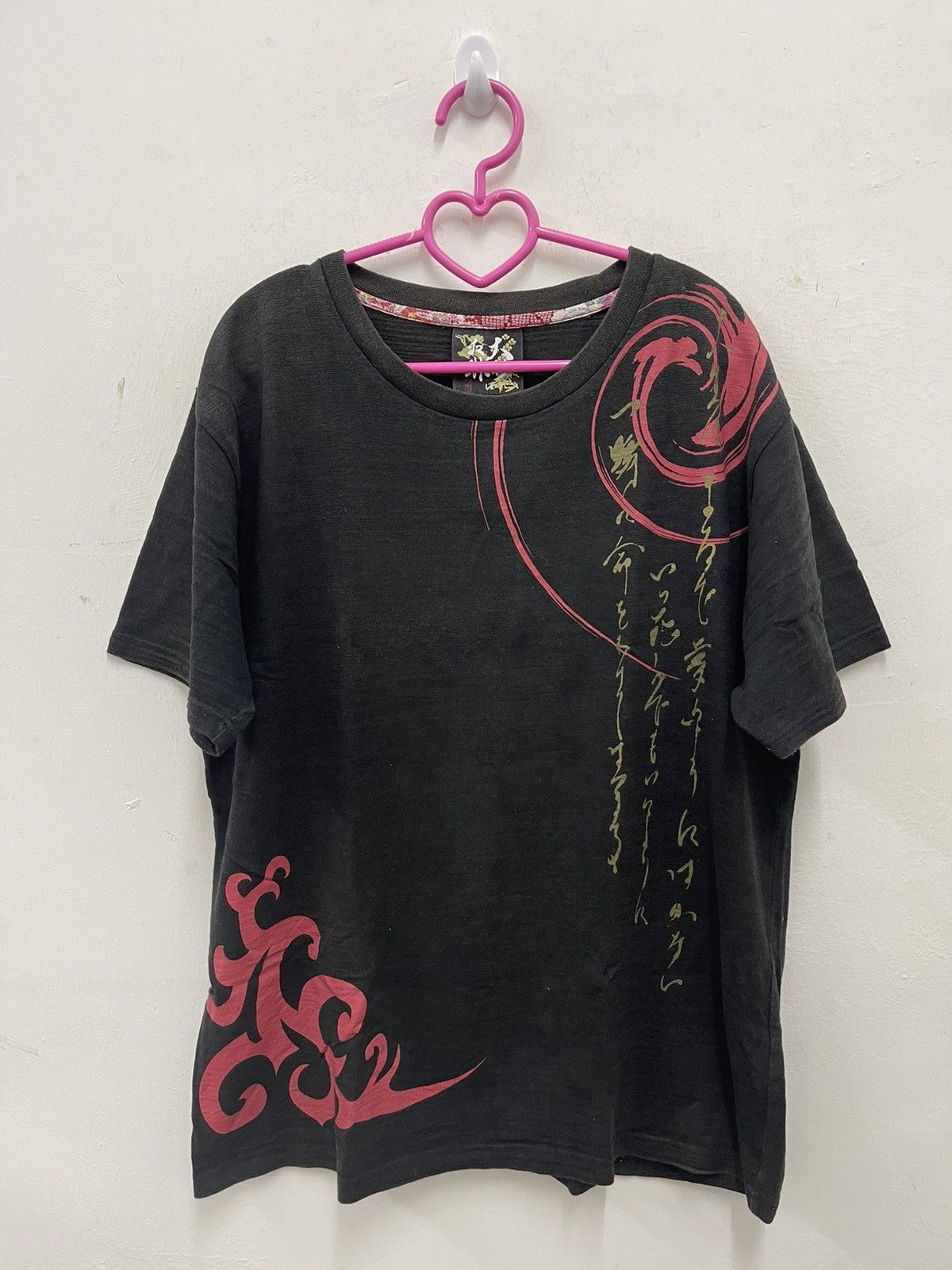 Karakuri Tamashii Rare Vintage SUKAJAN Japan Tiger Full All Over Shirt Size US L / EU 52-54 / 3 - 2 Thumbnail