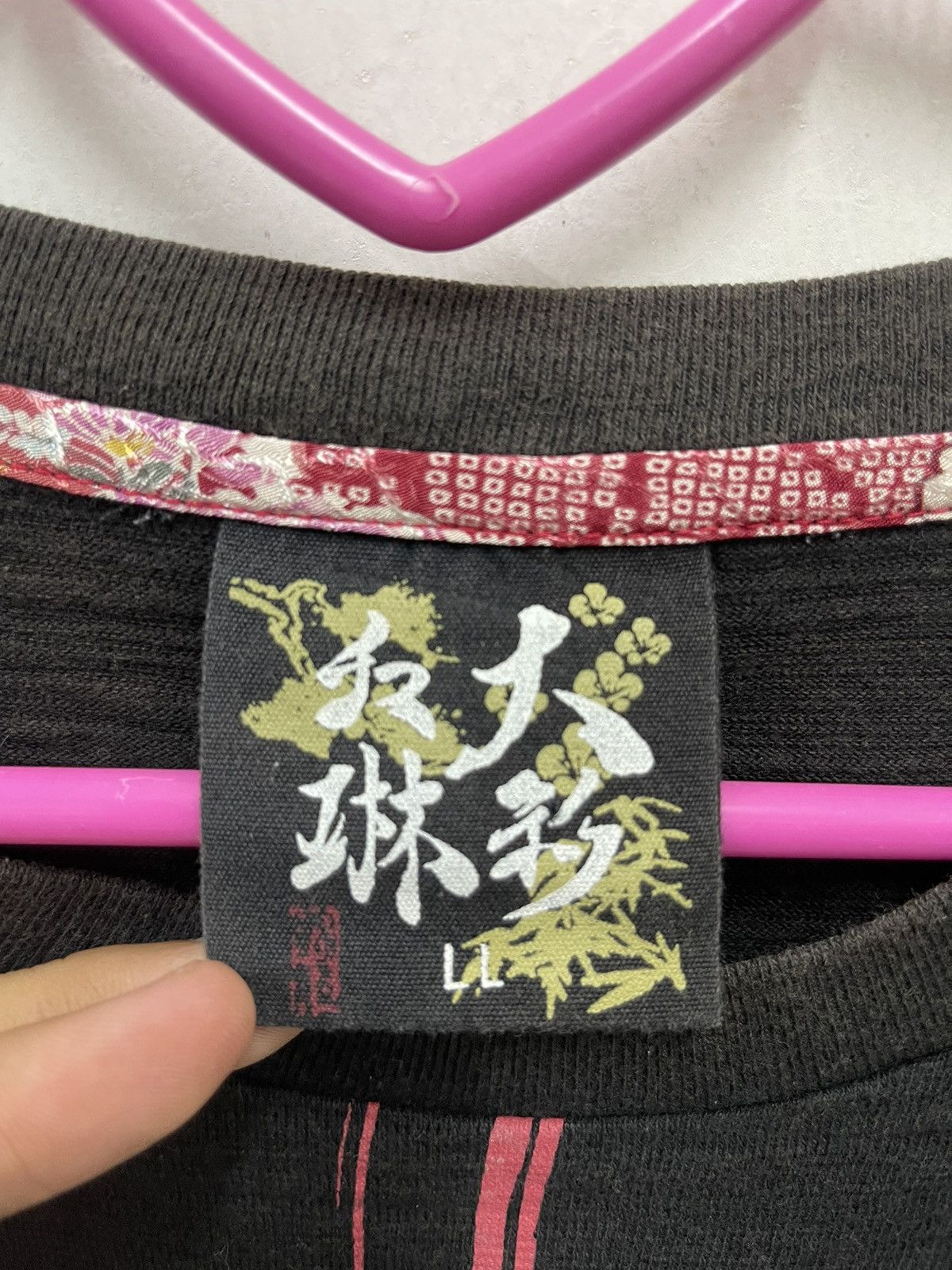 Karakuri Tamashii Rare Vintage SUKAJAN Japan Tiger Full All Over Shirt Size US L / EU 52-54 / 3 - 3 Thumbnail