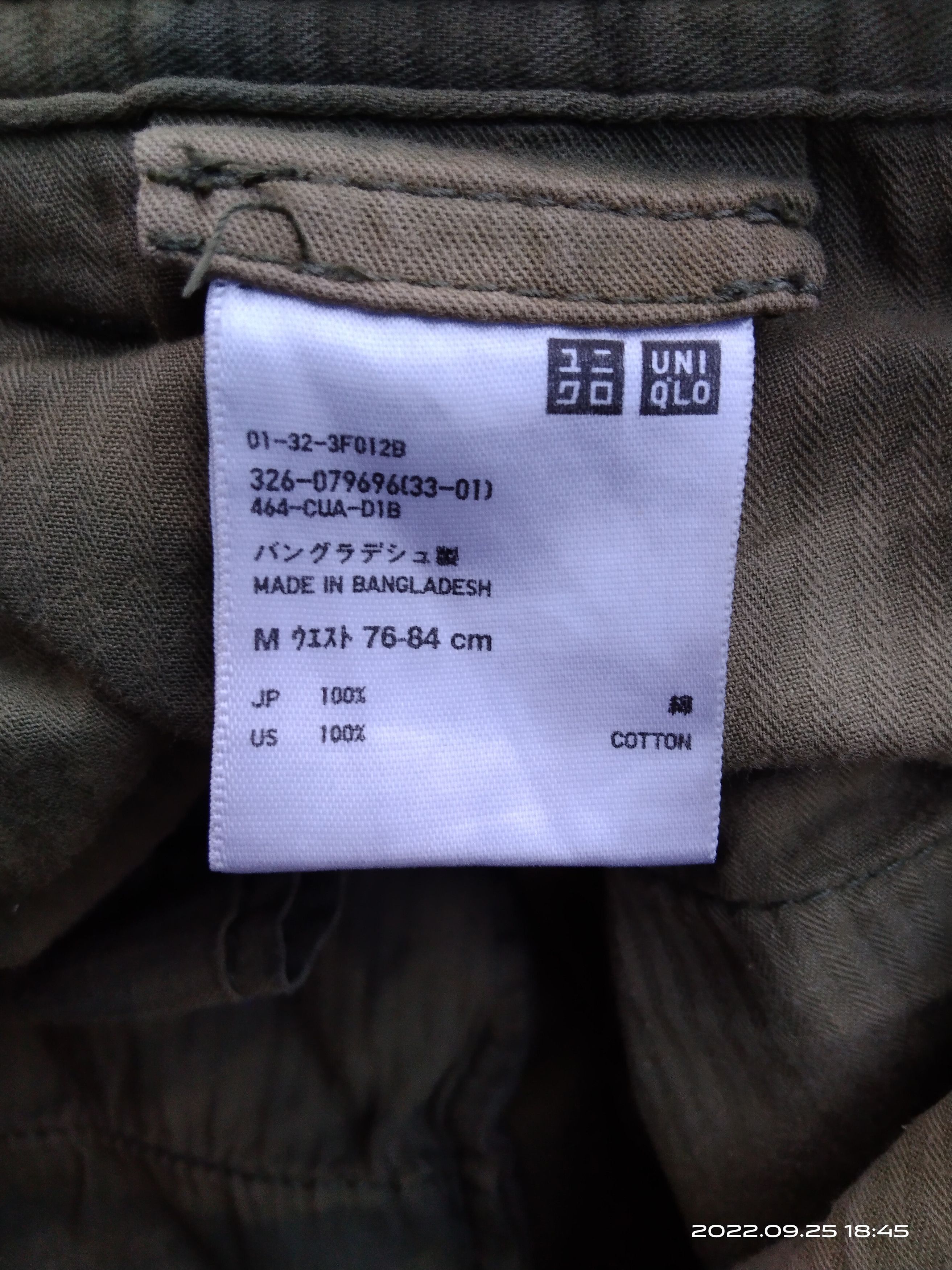 Japanese Brand THRASH FUCKING JAPANESE BRAND UNIQLO CARGO PANTS Size US 33 - 7 Thumbnail