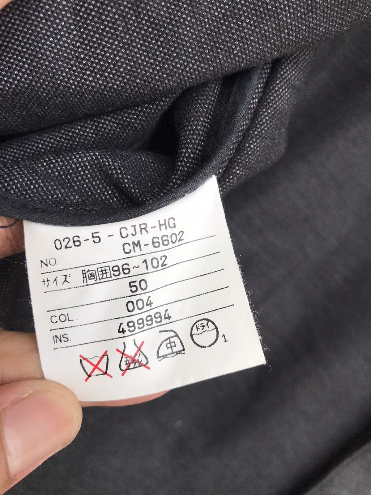 Gaultier Homme Objet Gaultier Homme Objet Button Jacket Size US S / EU 44-46 / 1 - 11 Thumbnail