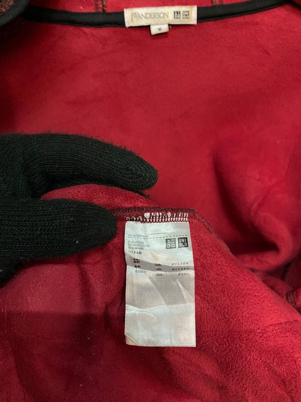 Japanese Brand 🔥ACCEPT BINDING OFFER🔥J.W ANDERSON X UNIQLO FLEECE JACKET Size US M / EU 48-50 / 2 - 11 Thumbnail