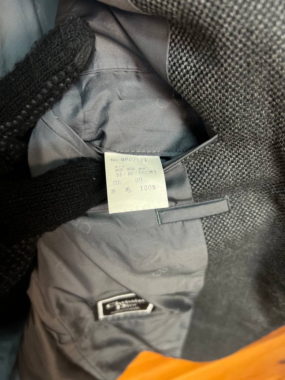 Christian Dior Monsieur CHRISTIAN DIOR MONSIEUR BLAZER WOOL Size 38R - 13 Thumbnail