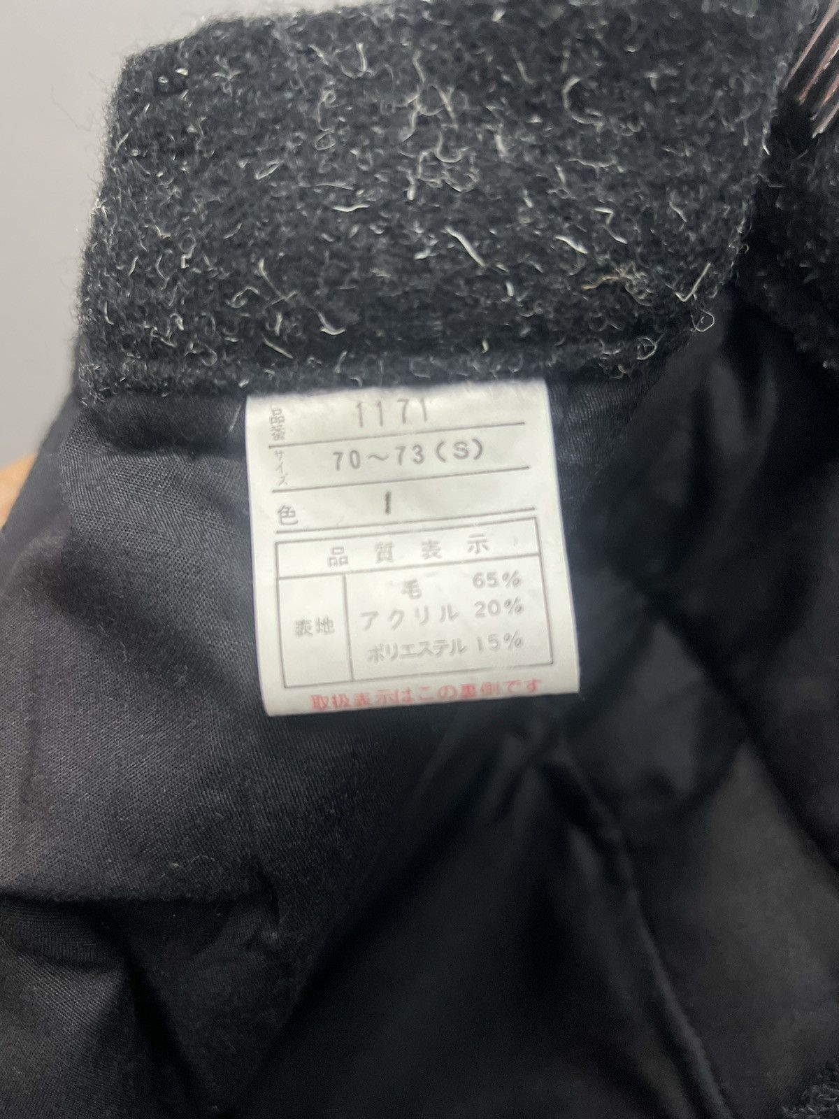 Japanese Brand STEALS🔥 JAPANESE STYLE WOOL CASUAL PANTS SIZE 28 Size US 28 / EU 44 - 12 Thumbnail