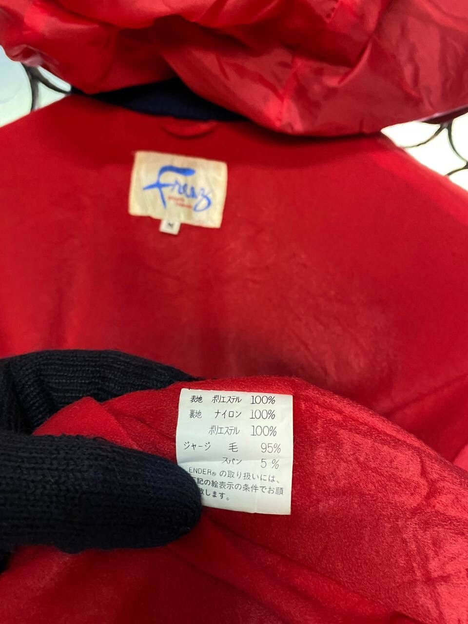 Japanese Brand Franz Anorak Pullover Jacket Size US S / EU 44-46 / 1 - 15 Thumbnail