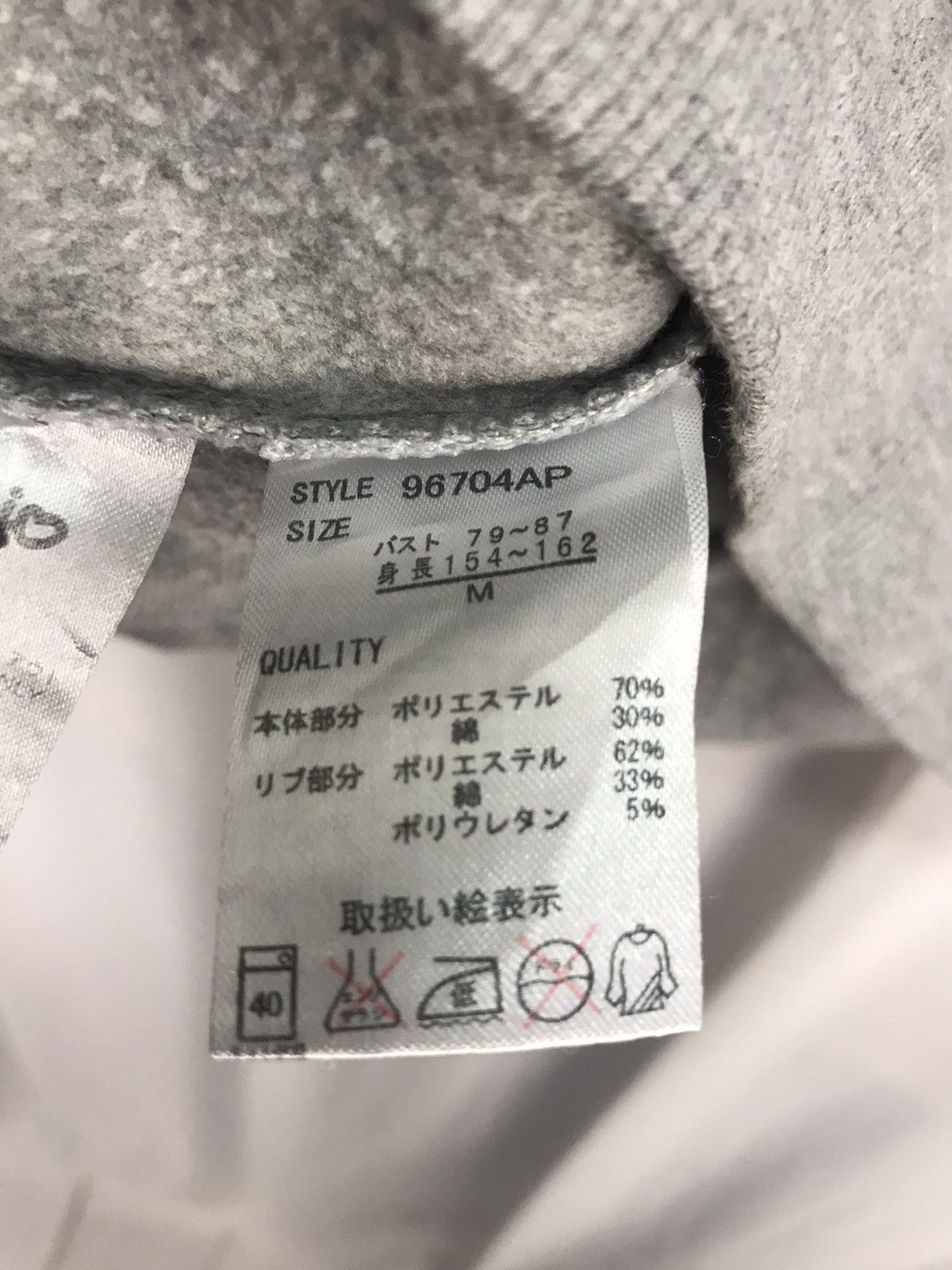 Japanese Brand × Vintage Hello kitty printed hoodie pullover Size S / US 4 / IT 40 - 5 Thumbnail