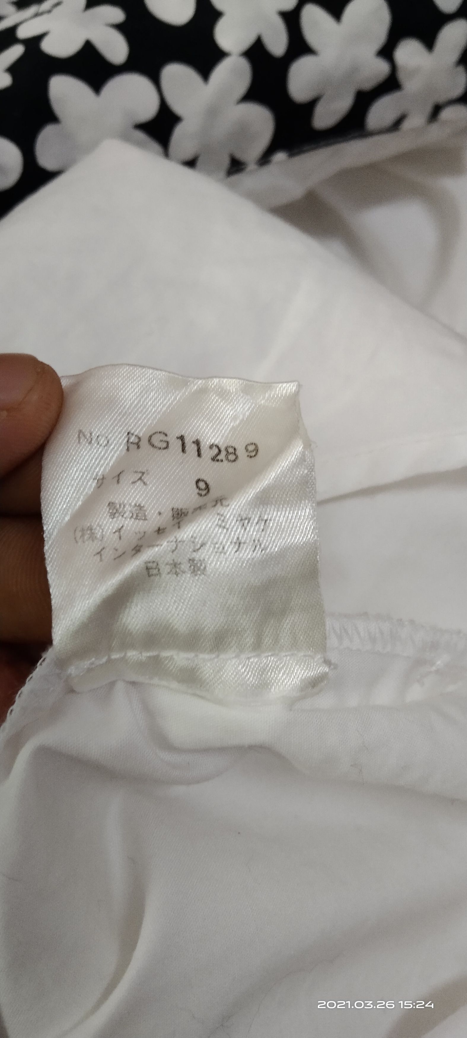 Issey Miyake VINTAGE 90s ISSEY MIYAKI BUTTON-UP STRIPE FLORAL RARE🔥 Size US L / EU 52-54 / 3 - 6 Thumbnail