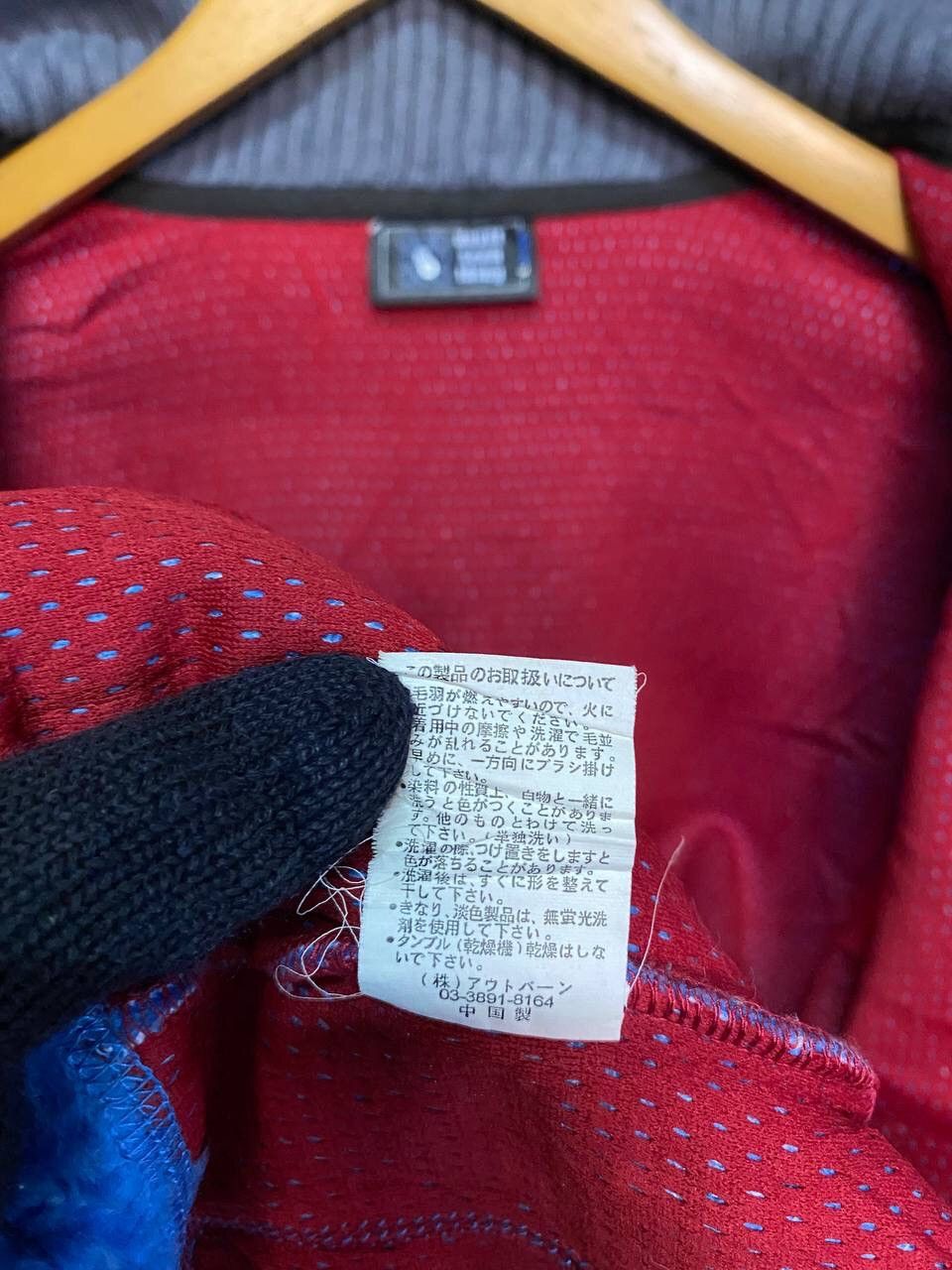 Japanese Brand Never Seen Thing Fleece Jacket Size US L / EU 52-54 / 3 - 14 Thumbnail