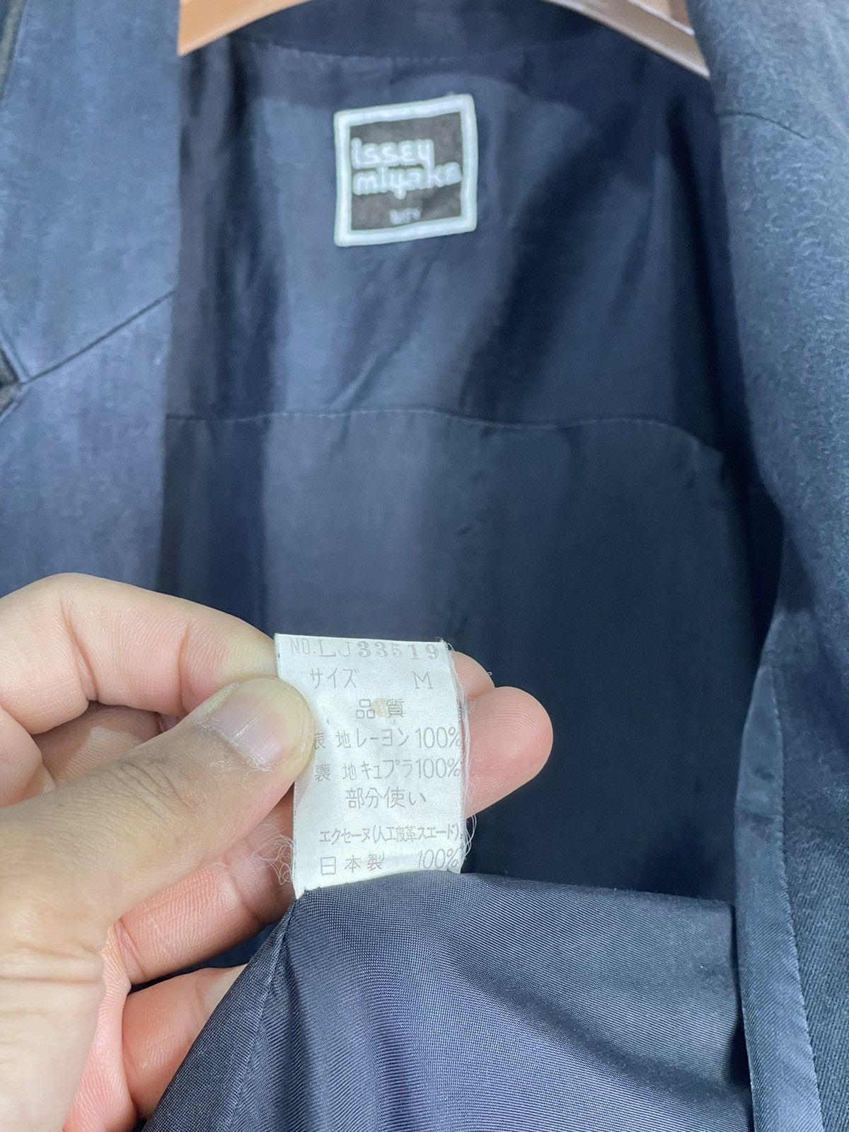 Issey Miyake × Japanese Brand × Vintage Issey Miyake Men Vintage 70’s Blazer Jacket 💥Hard To Find💥 Size US M / EU 48-50 / 2 - 6 Thumbnail