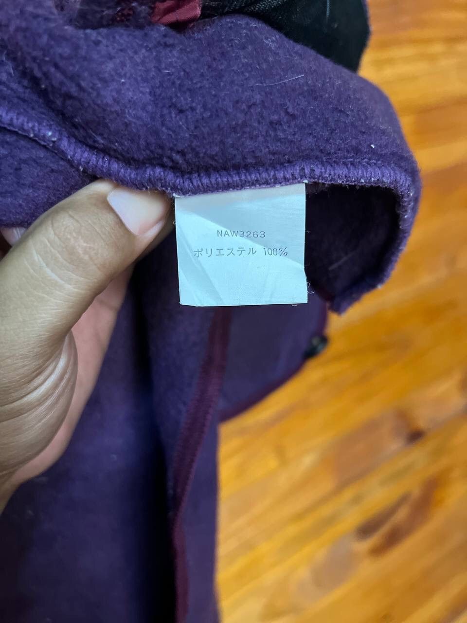 The North Face THE NORTH FACE FLEECE JACKET Size US L / EU 52-54 / 3 - 9 Thumbnail
