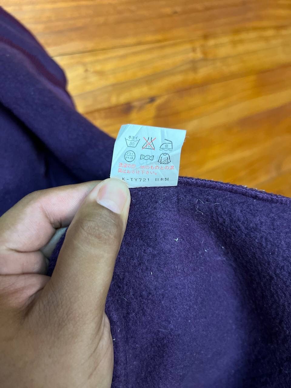 The North Face THE NORTH FACE FLEECE JACKET Size US L / EU 52-54 / 3 - 10 Thumbnail