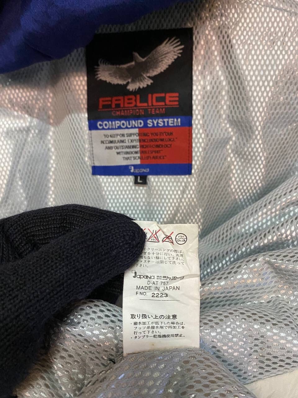 Japanese Brand Vintage Fablice Thinsulate Winter Ski Jacket Colour Block Size US L / EU 52-54 / 3 - 18 Thumbnail