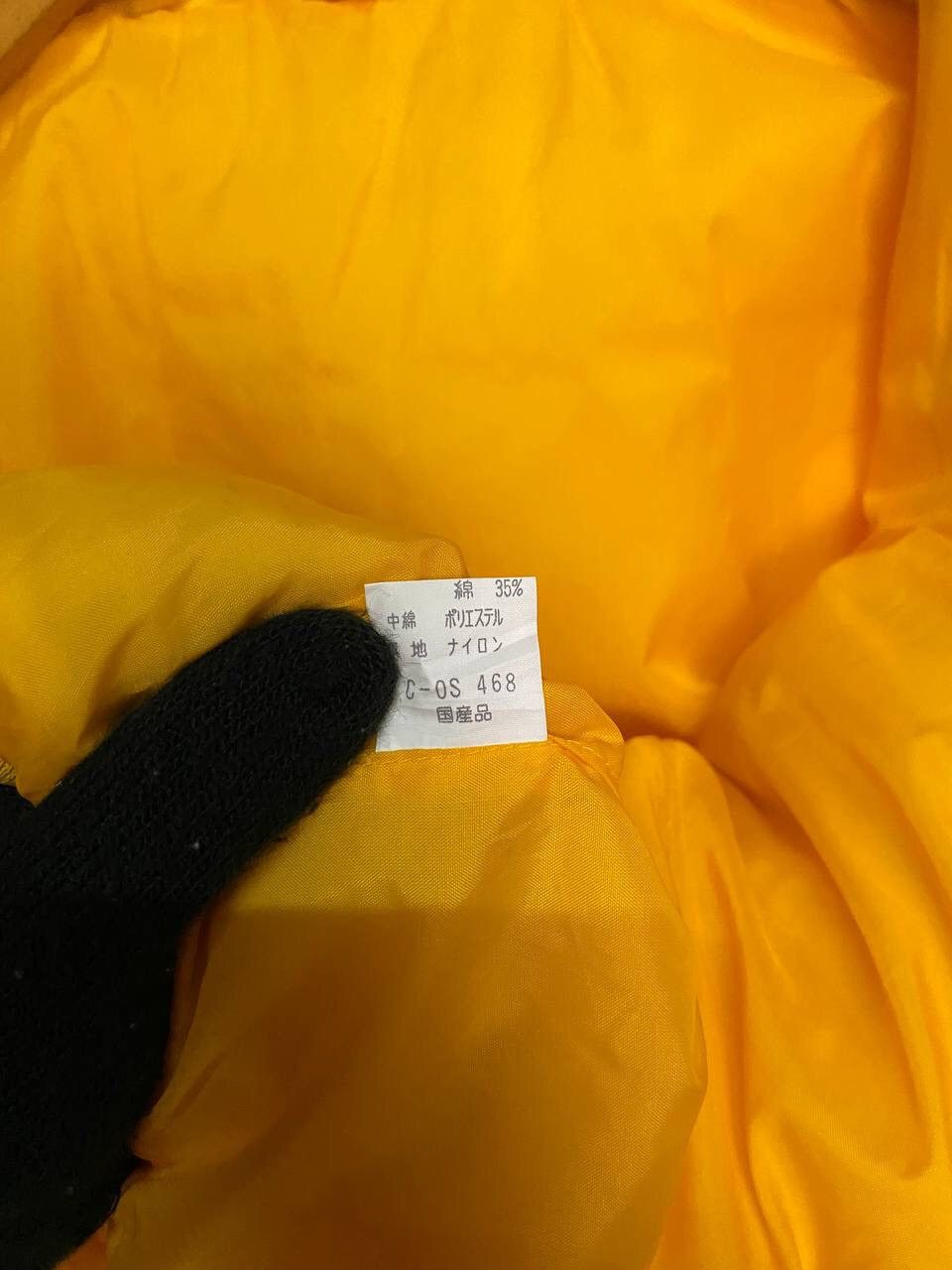 Kodak VINTAGE KODAK BOMBER JACKET Size US L / EU 52-54 / 3 - 13 Thumbnail