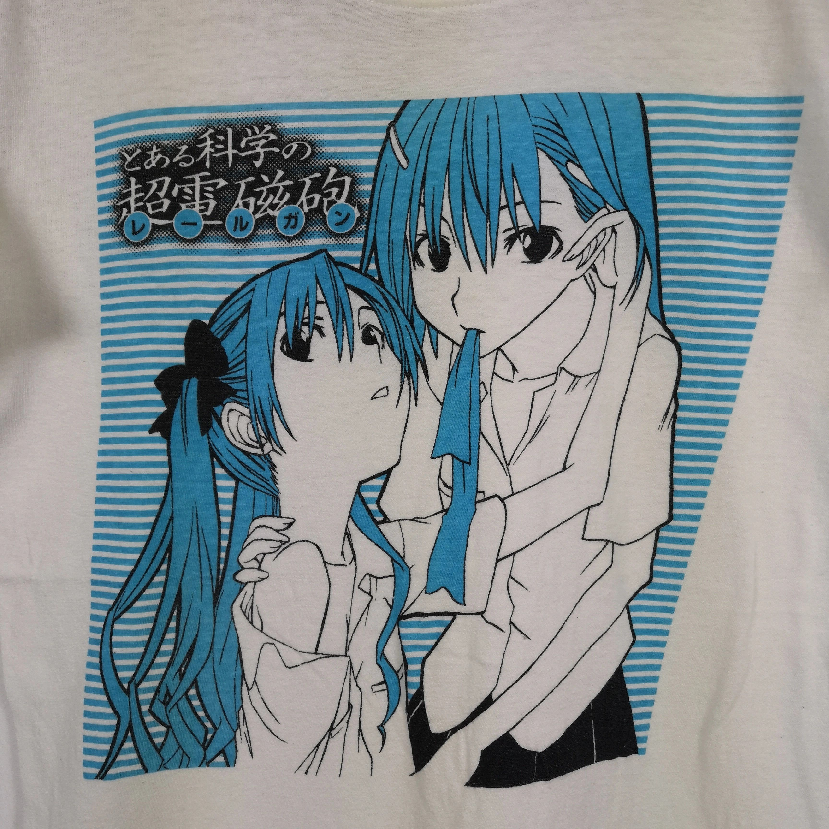 Cartoon Network Japanese Anime T Shirt Manga Nude Seduce Hentai 56789 Size US S / EU 44-46 / 1 - 3 Thumbnail