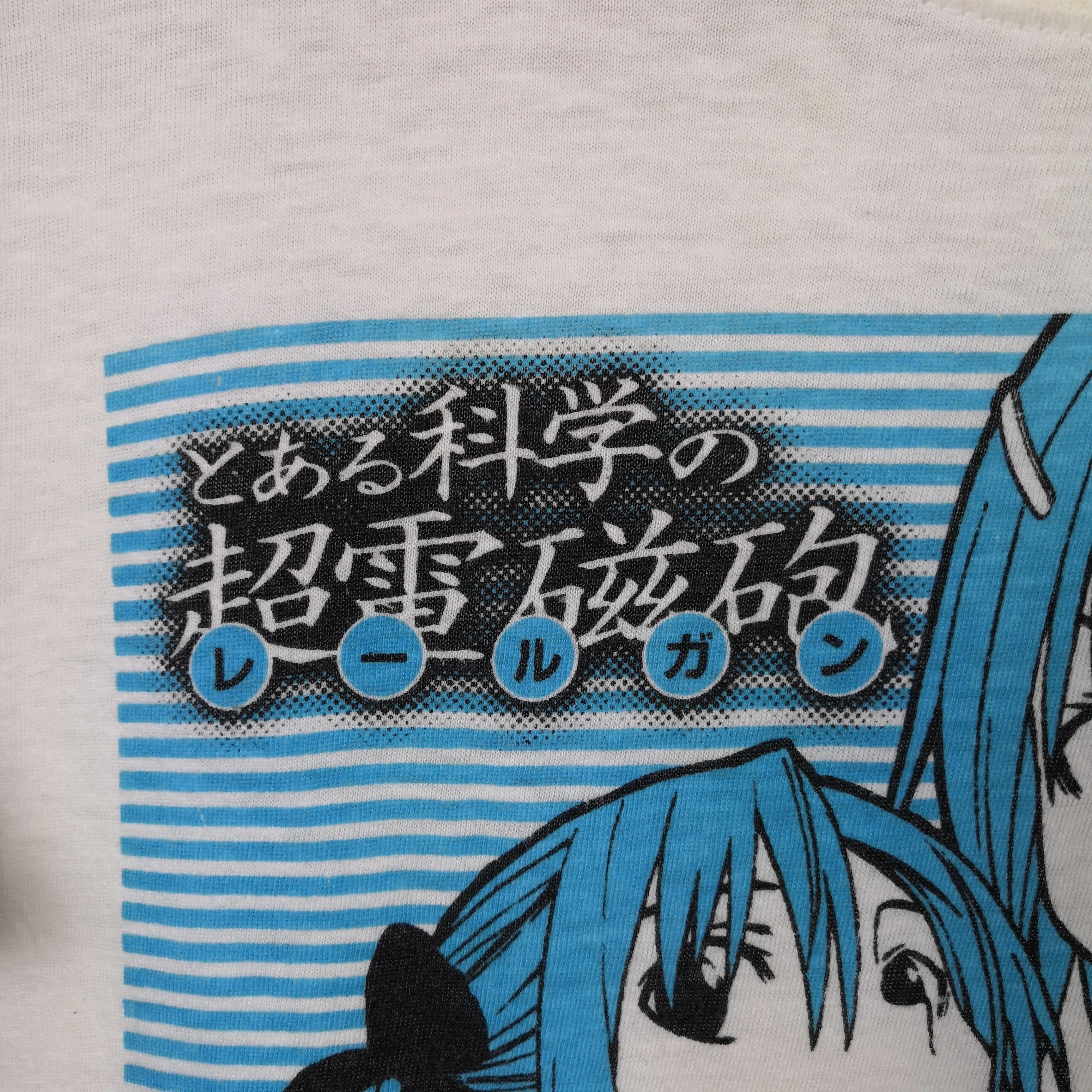 Cartoon Network Japanese Anime T Shirt Manga Nude Seduce Hentai 56789 Size US S / EU 44-46 / 1 - 4 Thumbnail