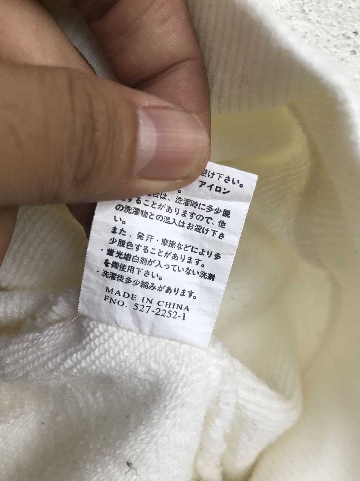 Renoma Renoma Big Logo Crewneck Sweatshirt Size US L / EU 52-54 / 3 - 8 Thumbnail