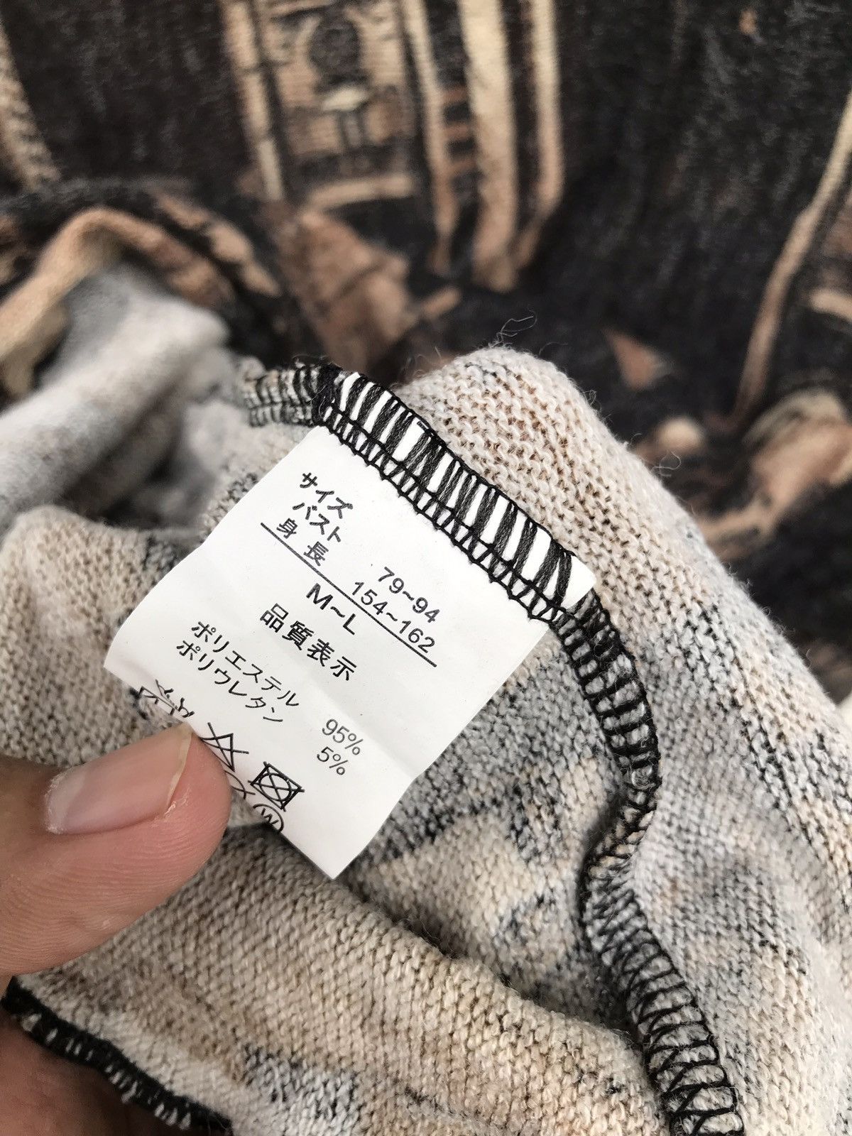 Japanese Brand Japanese Brand Fullprint Shirts inspired Jean Paul Gaultier Size US M / EU 48-50 / 2 - 7 Thumbnail