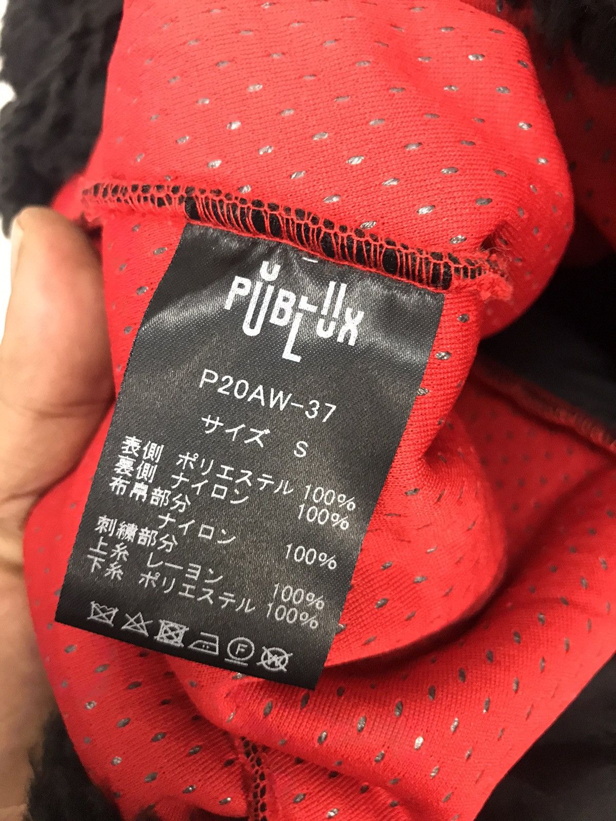 Japanese Brand Deep pile Fleece half zipper jacket by publux Size US M / EU 48-50 / 2 - 4 Thumbnail