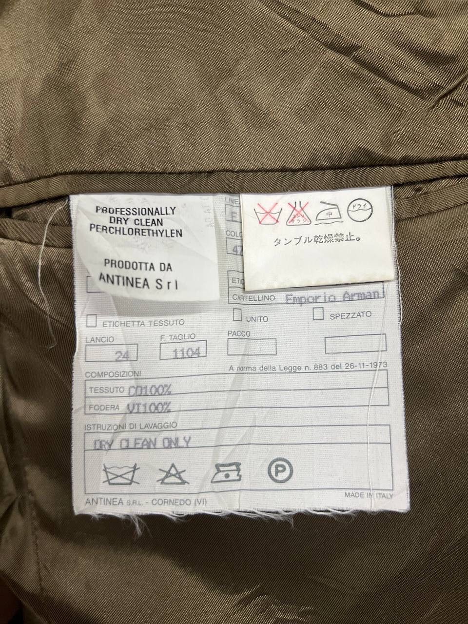 Emporio Armani EMPORIO ARMANI BLAZER CORDUROY Size 46S - 11 Thumbnail