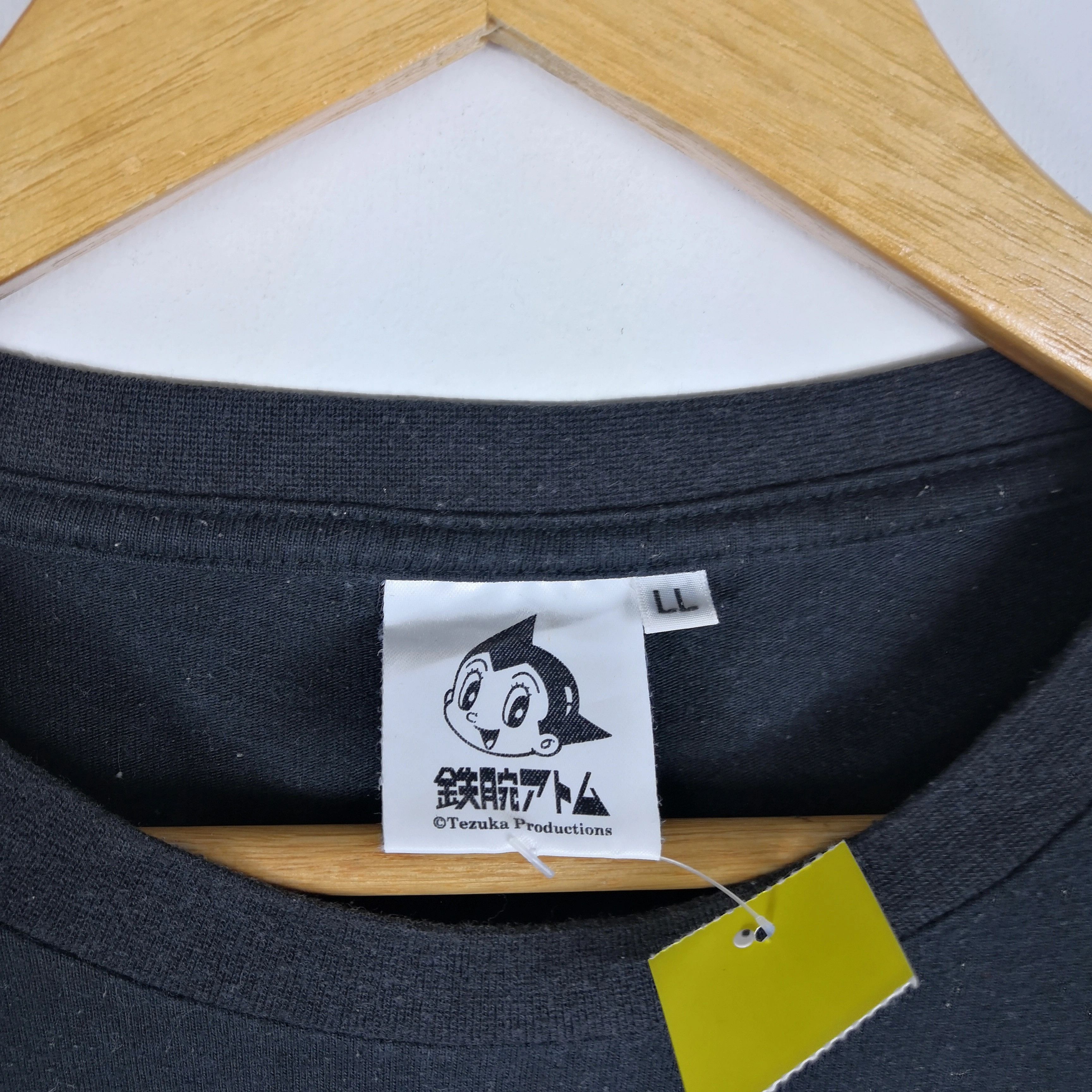 Cartoon Network Mighty Atom T shirt Tezuka Japanese Anime Manga Tees Size US M / EU 48-50 / 2 - 4 Thumbnail