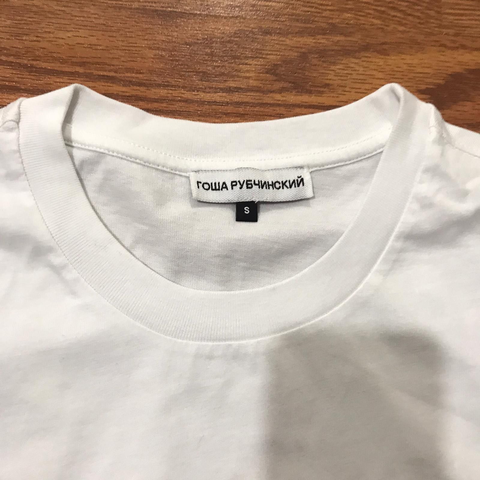 Gosha Rubchinskiy Gosha Rubchinskiy Little Defected White Dj Arrow Tee Size US S / EU 44-46 / 1 - 3 Thumbnail