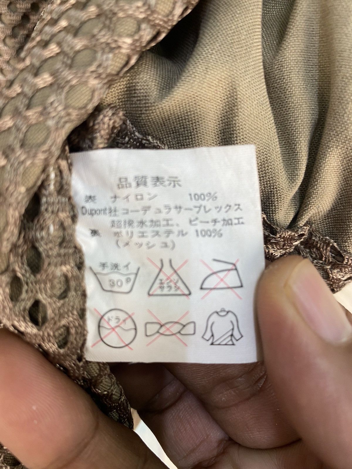 Other PMD FINE FLY FISHING GEAR VEST Size US L / EU 52-54 / 3 - 8 Thumbnail