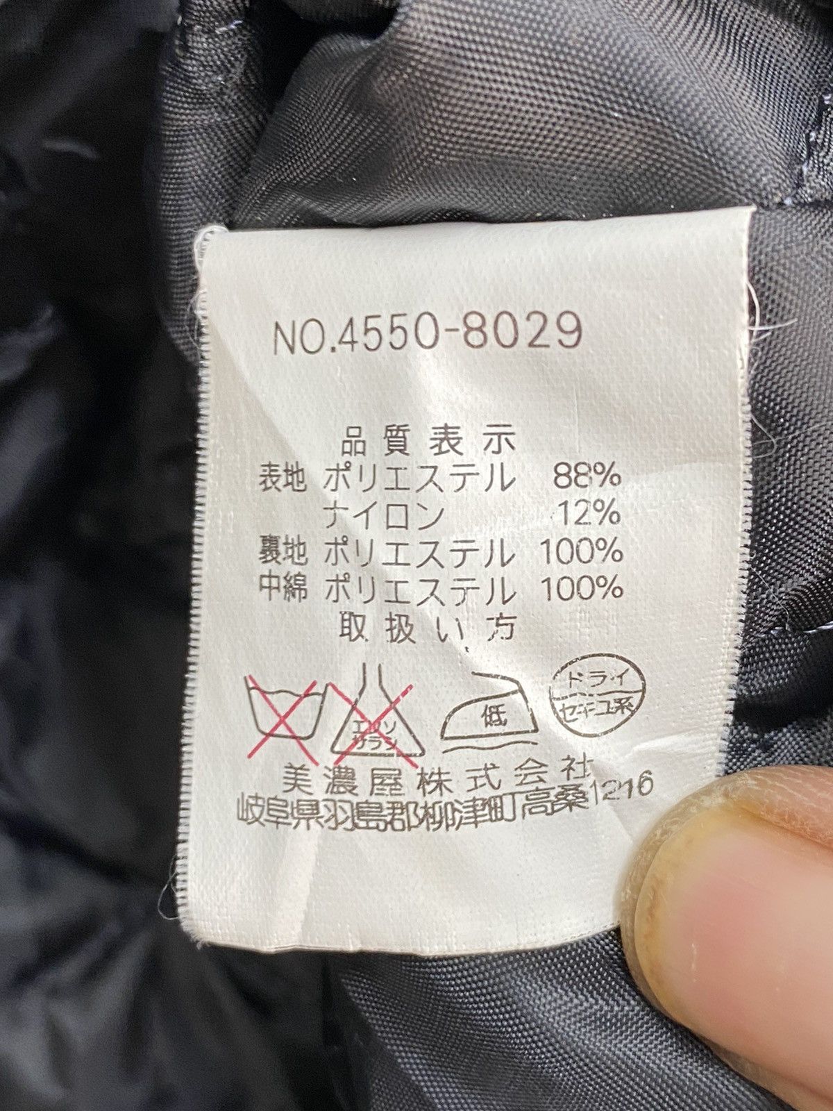 Designer × Japanese Brand Gianni Valentino Bomber Jacket | Grailed