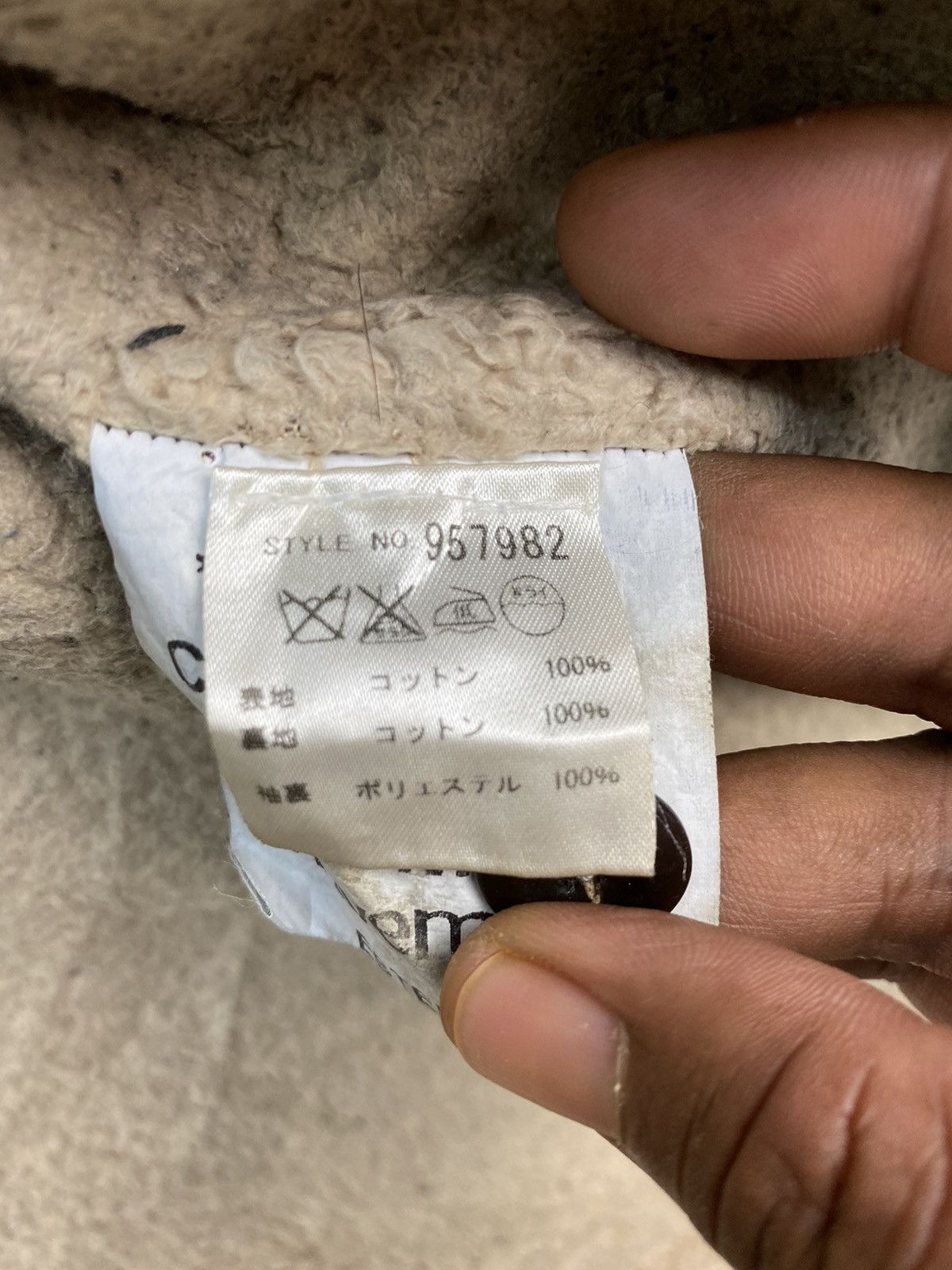 November November 11 Parka Fishtale Size US M / EU 48-50 / 2 - 12 Thumbnail