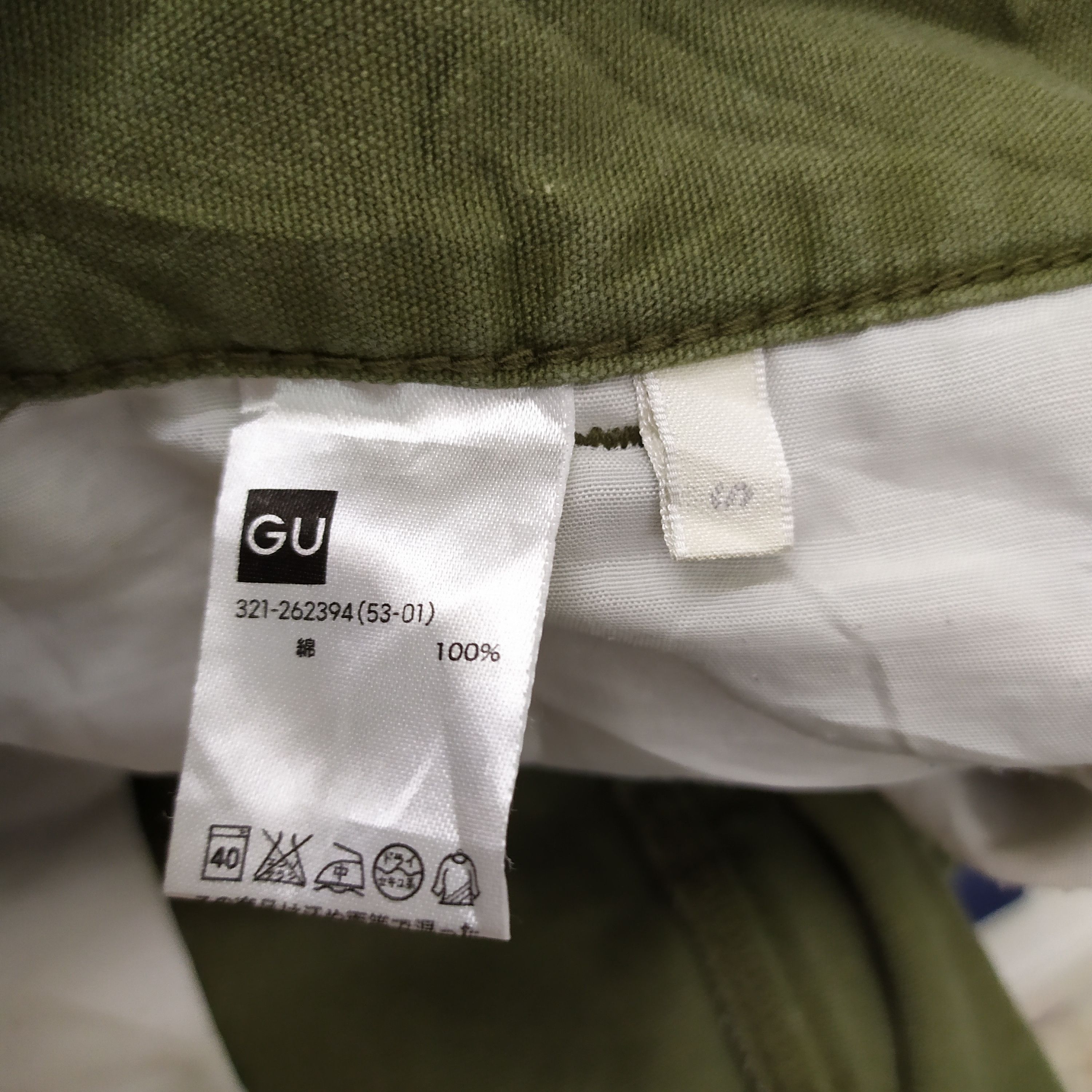 GU JAPAN GU CARGO PANTS/TACTICAL PANTS/FADED COLOUR Size US 28 / EU 44 - 10 Thumbnail