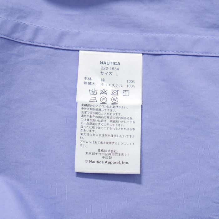 Nautica 【NAUTICA JAPAN X ADULT ORIENTED ROBES / BROAD SHIRT