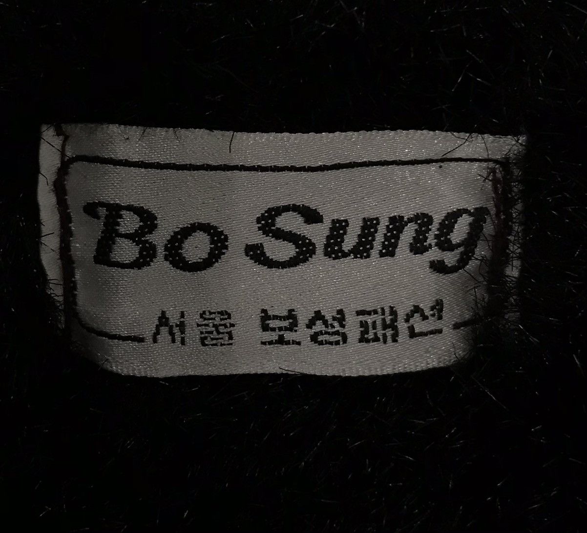 Japanese Brand BO SUNG COAT JCKET Size US L / EU 52-54 / 3 - 9 Thumbnail