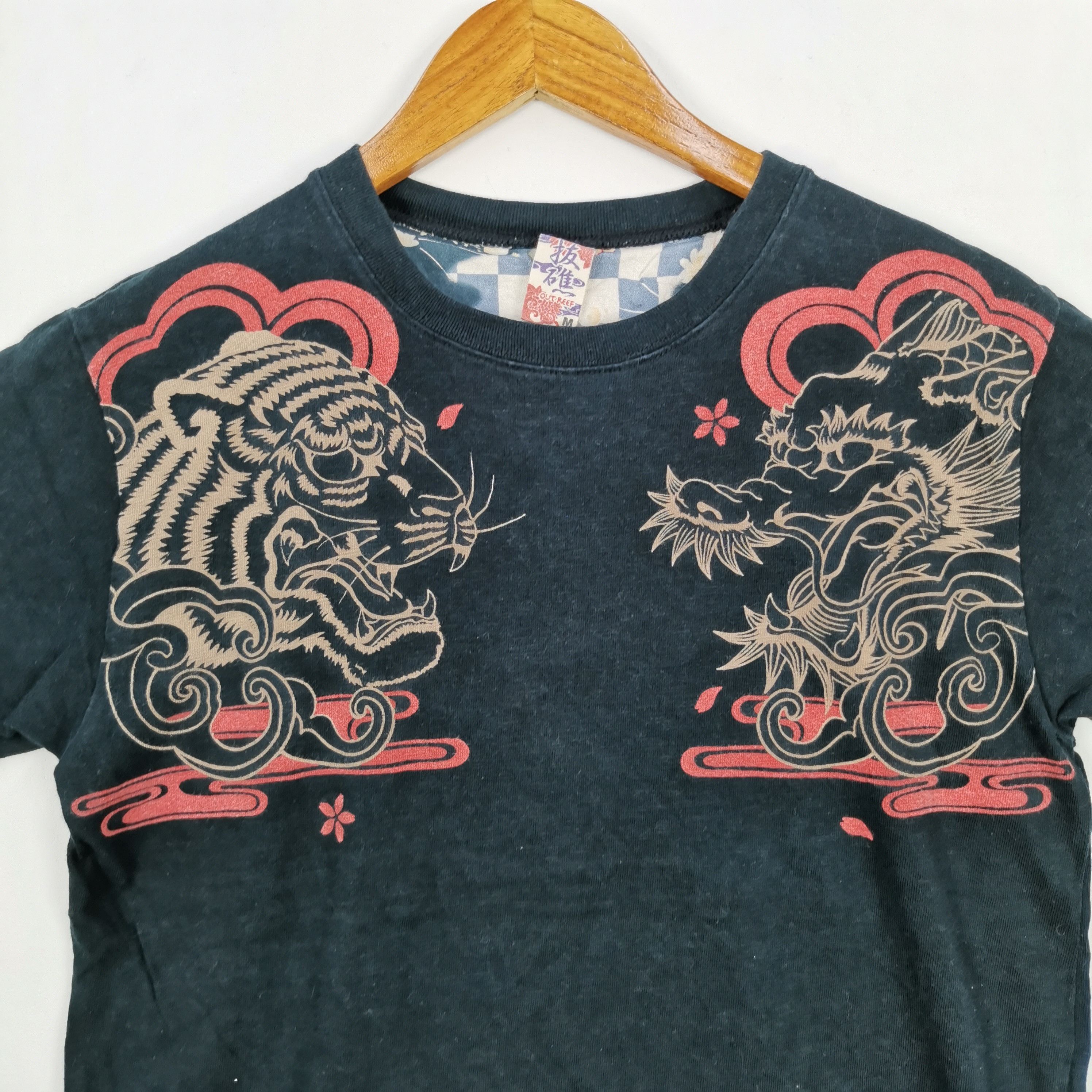 Japanese Brand Vintage Japanese Sukajan T Shirt Dragon 56789 Size US M / EU 48-50 / 2 - 3 Thumbnail