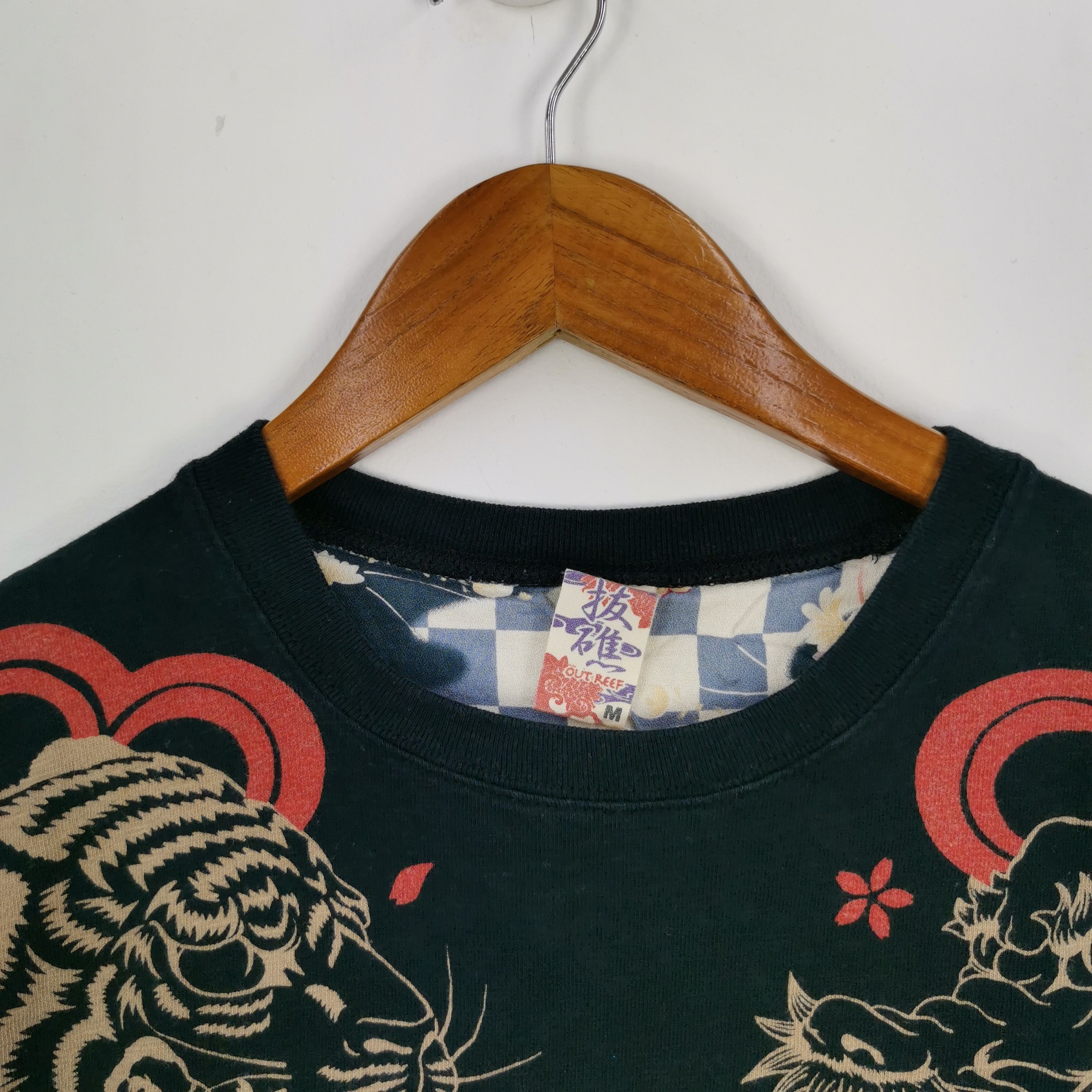 Japanese Brand Vintage Japanese Sukajan T Shirt Dragon 56789 Size US M / EU 48-50 / 2 - 4 Thumbnail