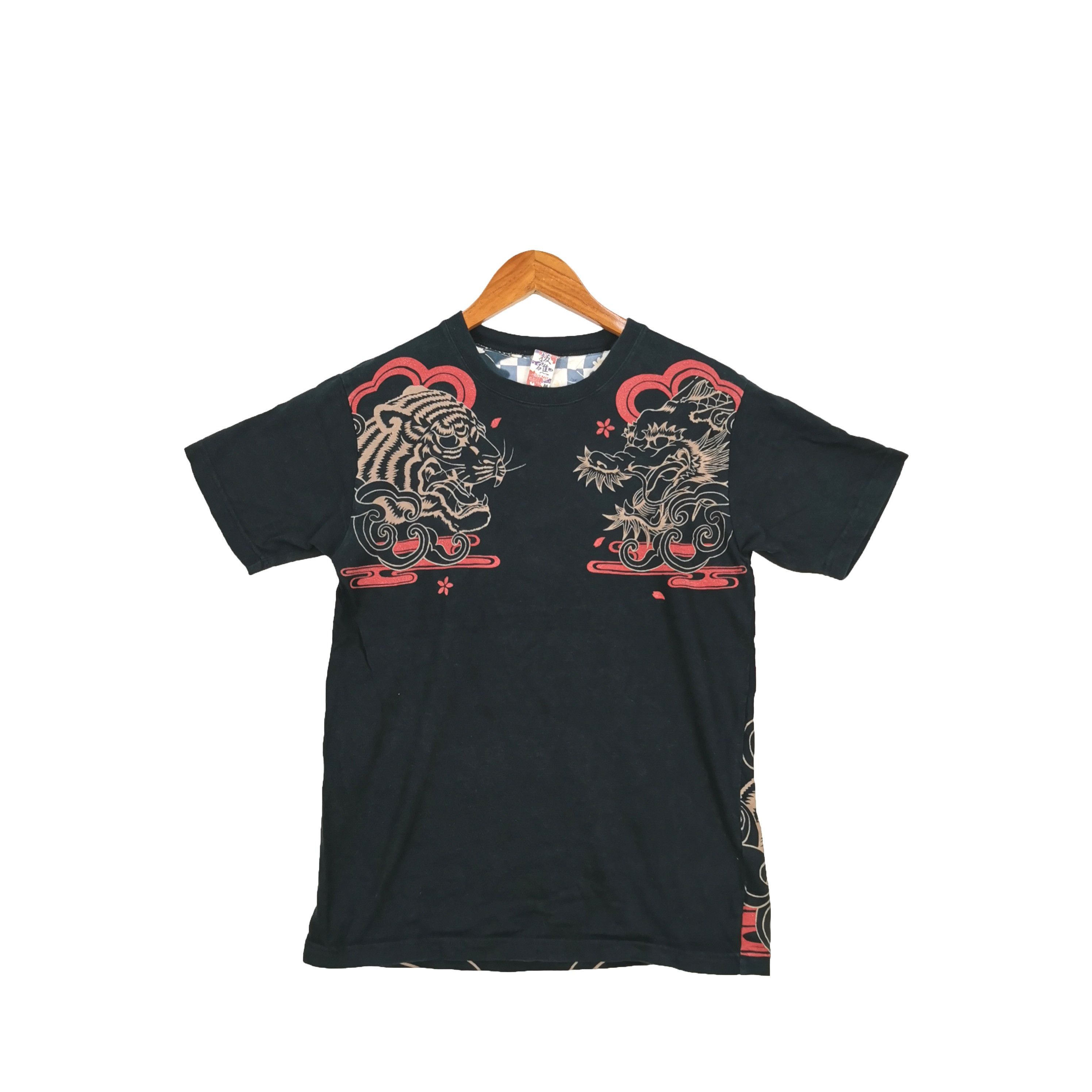 Japanese Brand Vintage Japanese Sukajan T Shirt Dragon 56789 Size US M / EU 48-50 / 2 - 2 Thumbnail
