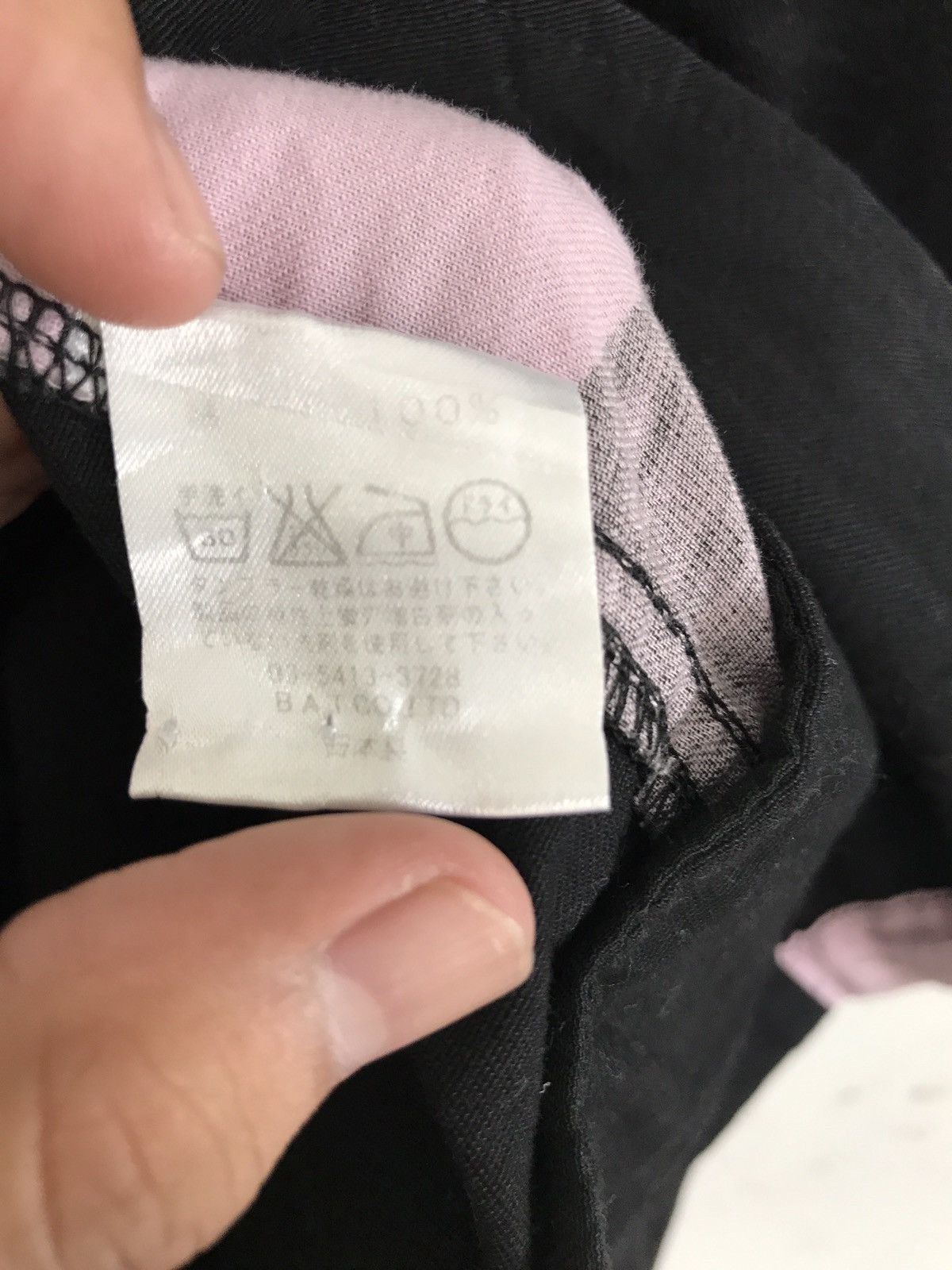 Japanese Brand Japanese Designer Brand Homme Fuel Mustard Made In Japan Size US M / EU 48-50 / 2 - 5 Thumbnail