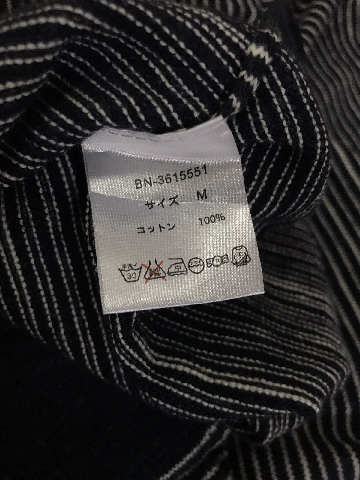 Japanese Brand Back Number Stripes Grunge LS Shirt Kurt Cobain Style Size US S / EU 44-46 / 1 - 4 Thumbnail