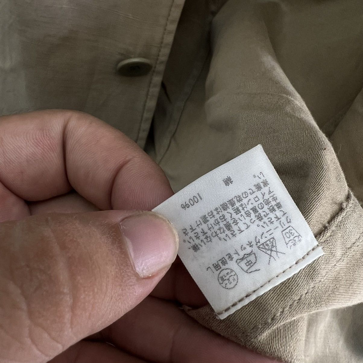 Issey Miyake RARE ZUCCA TRENCH LONG JACKET BY ISSEY MIYAKE Size US M / EU 48-50 / 2 - 14 Thumbnail
