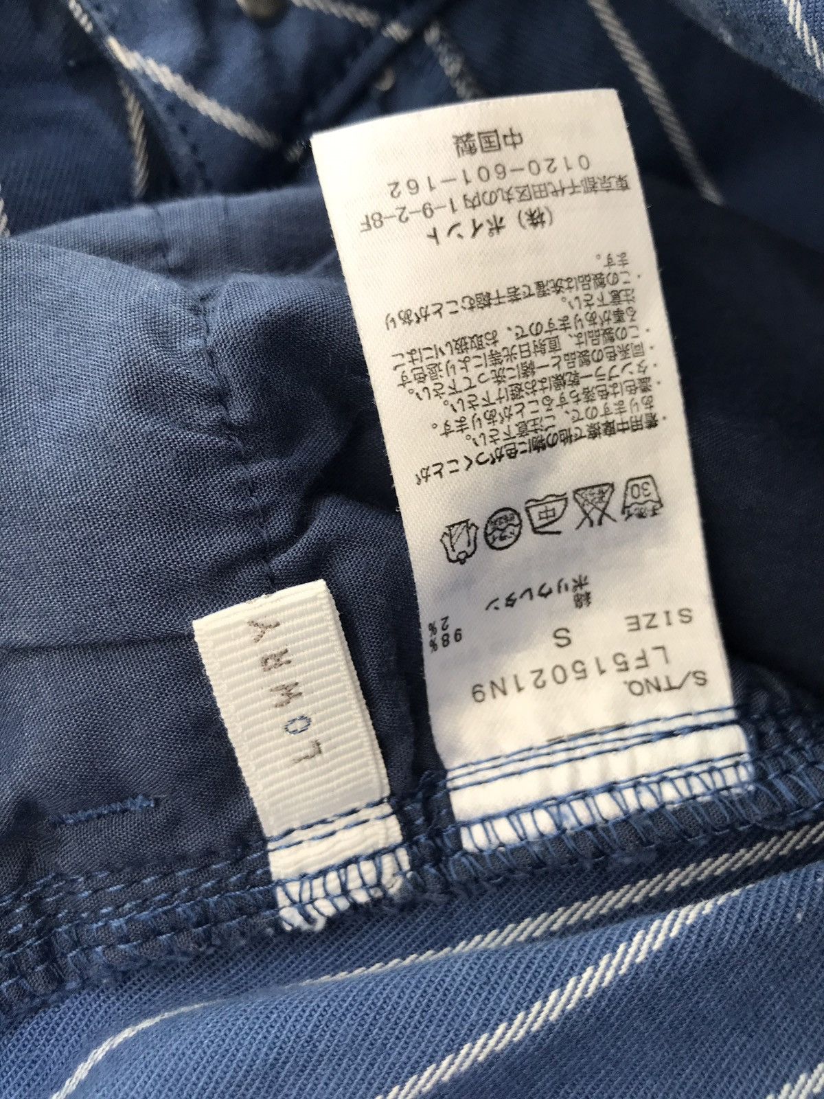 LOWRYS FARM Japanese Brand LOWRY FARM Stripes Skinny Jeans Size US 26 / EU 42 - 7 Thumbnail
