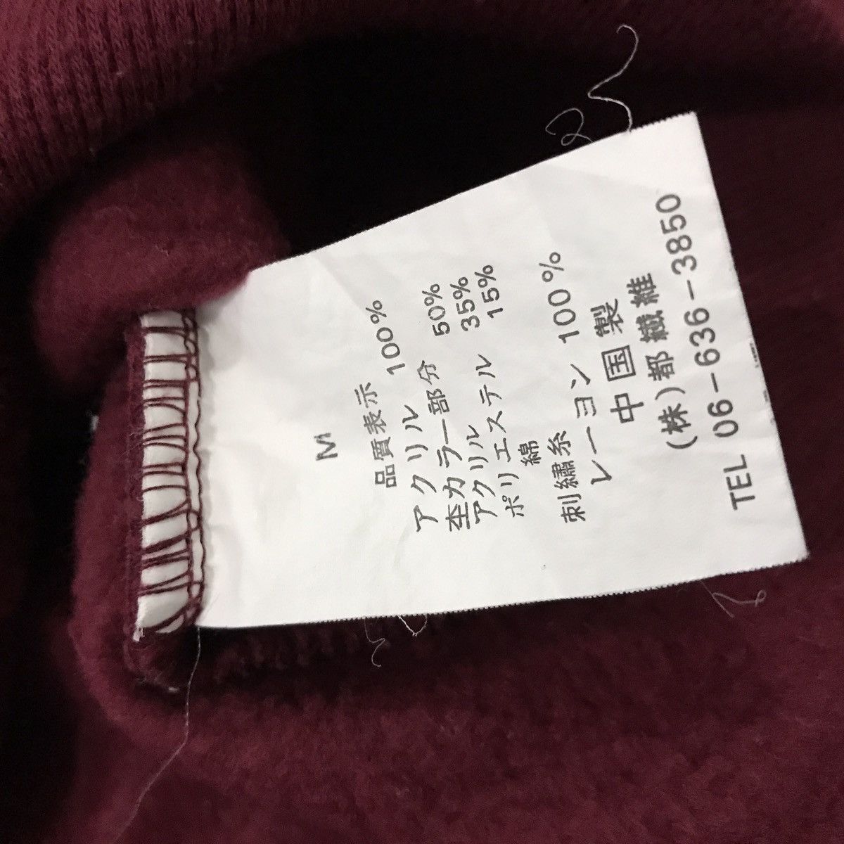 Valentino Vintage Nicola Valentino Multicolour Sweater Big Logo Size US M / EU 48-50 / 2 - 8 Thumbnail