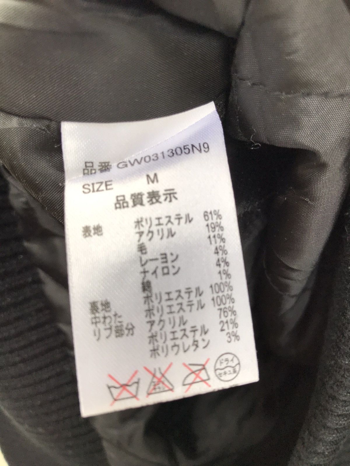 Global Work × Japanese Brand Japanese Brand Global Work Heavy Wool Hoodie Zipper Jacket Size US S / EU 44-46 / 1 - 6 Thumbnail