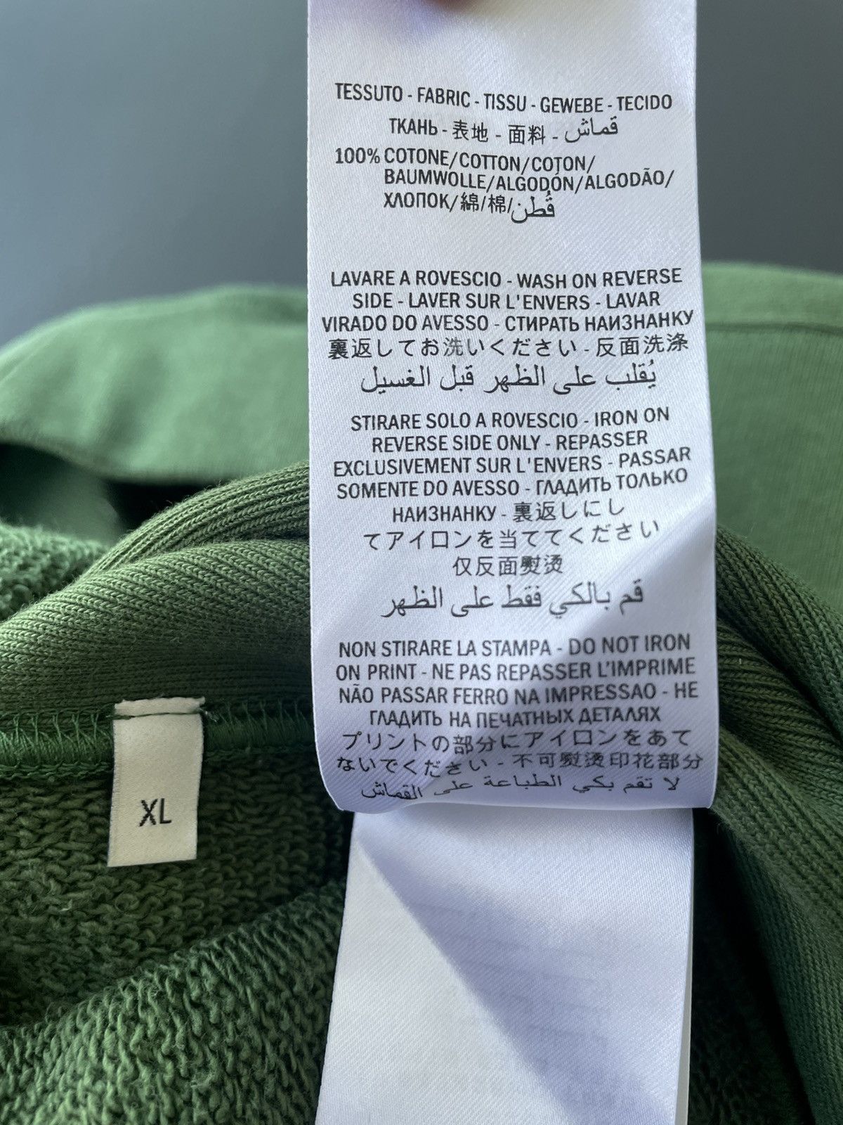 Gucci Rare Brand New Limited Super Runway Gucci Logo Heavy Hoodie Size US L / EU 52-54 / 3 - 10 Thumbnail