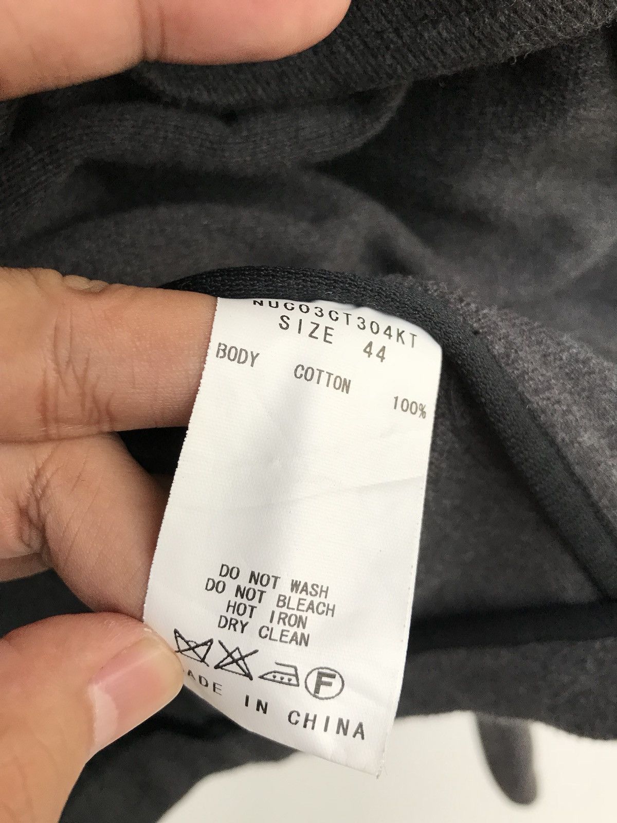 NANO universe Japanese Brand Nano Universe Button Jacket Size US S / EU 44-46 / 1 - 6 Thumbnail