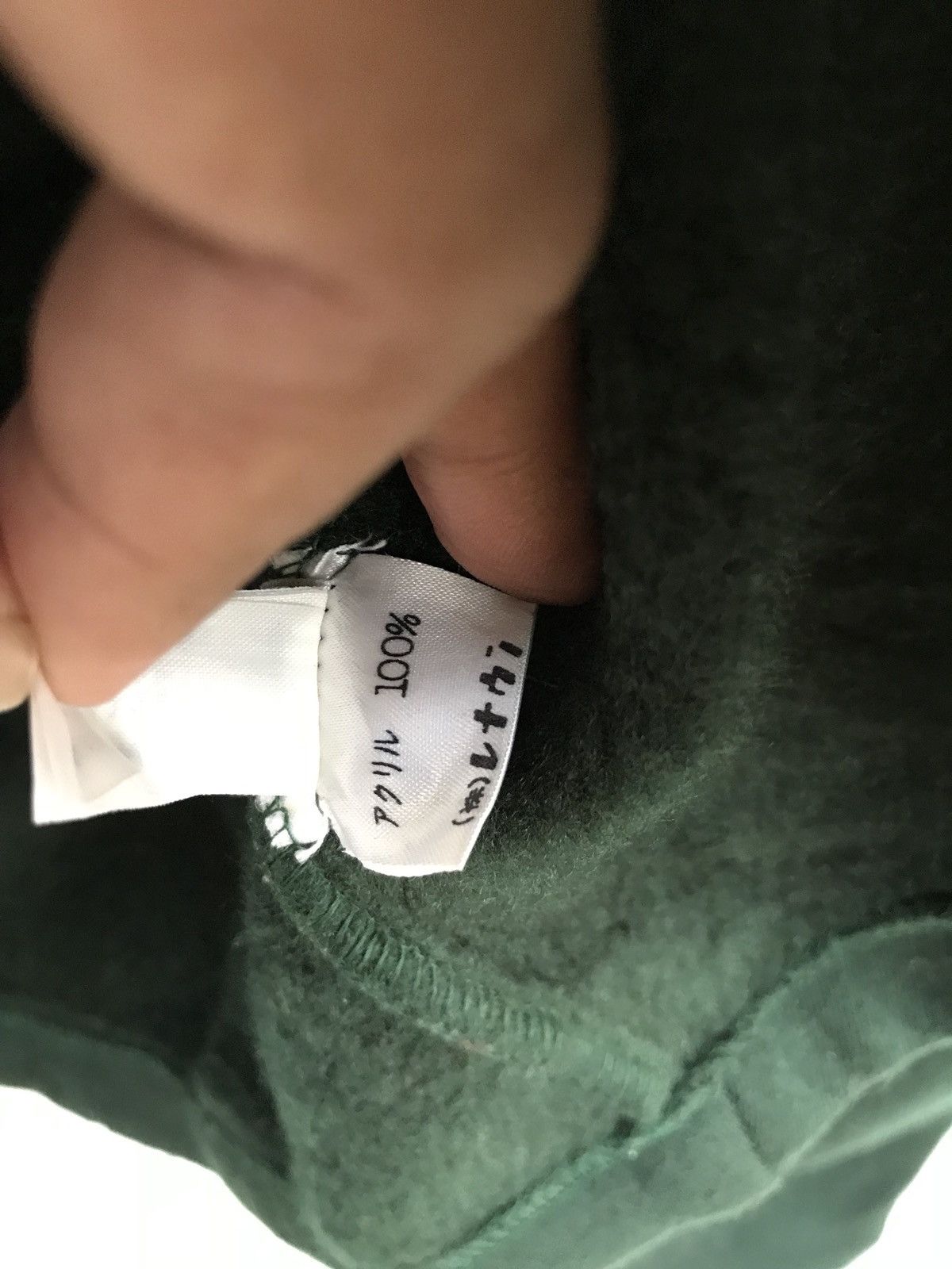 Designer × Vintage Vintage Norma Kamali Green Lightweight Button Jacket Size US M / EU 48-50 / 2 - 7 Thumbnail