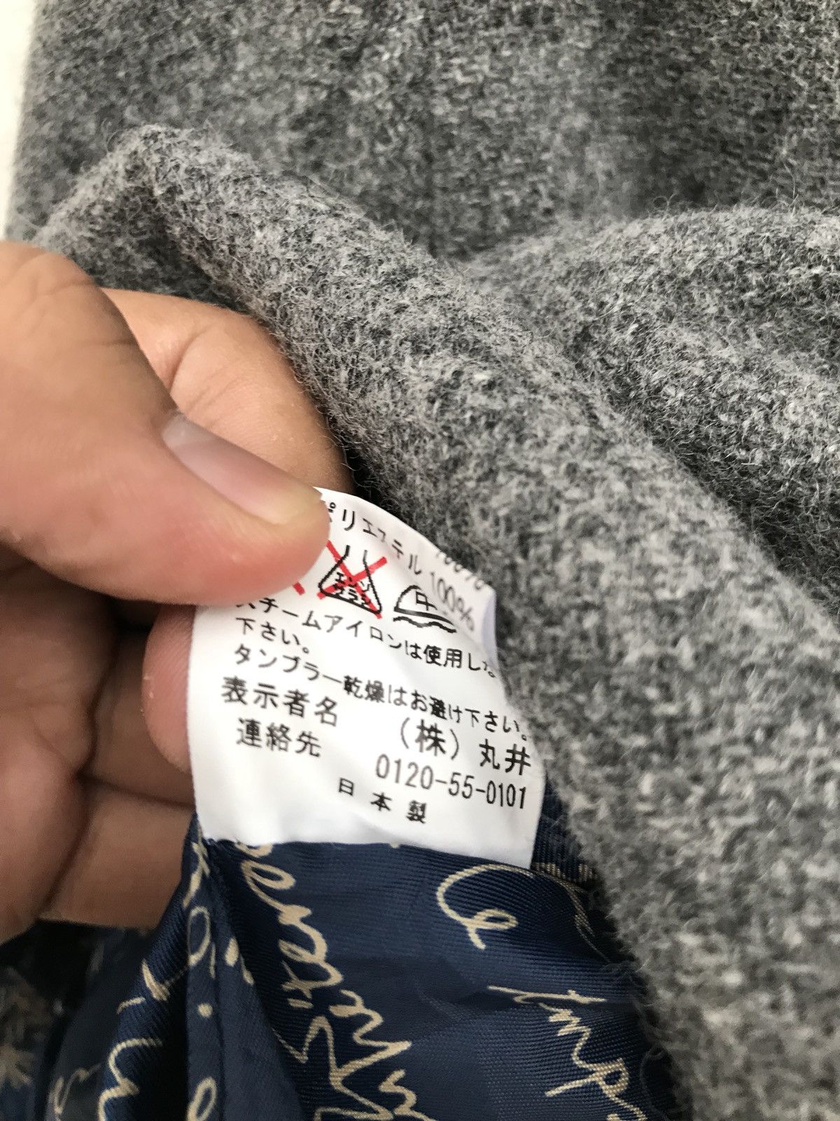Designer × Japanese Brand Made In Japan Tasse Tasse Wool Double Breast Jacket Size US S / EU 44-46 / 1 - 4 Thumbnail