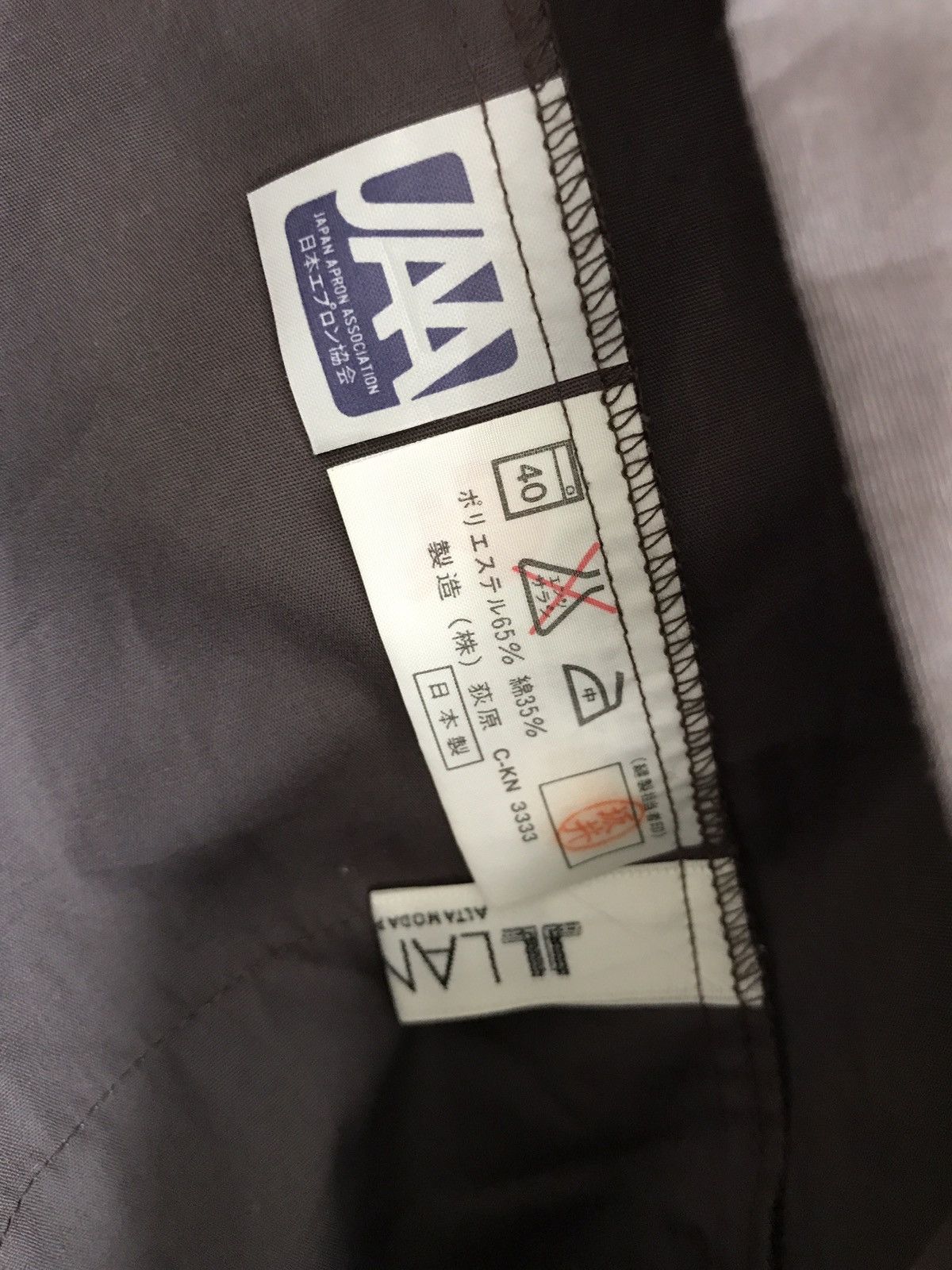 Lui di Lancetti × Vintage Lancetti Milano Batwing Oversized Style Kimono Jacket Size US M / EU 48-50 / 2 - 9 Thumbnail