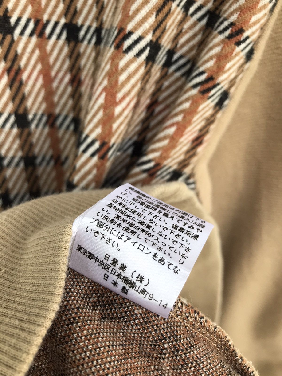 DAKS Vintage Daks London Checkered Sweatshirt Size US M / EU 48-50 / 2 - 5 Thumbnail