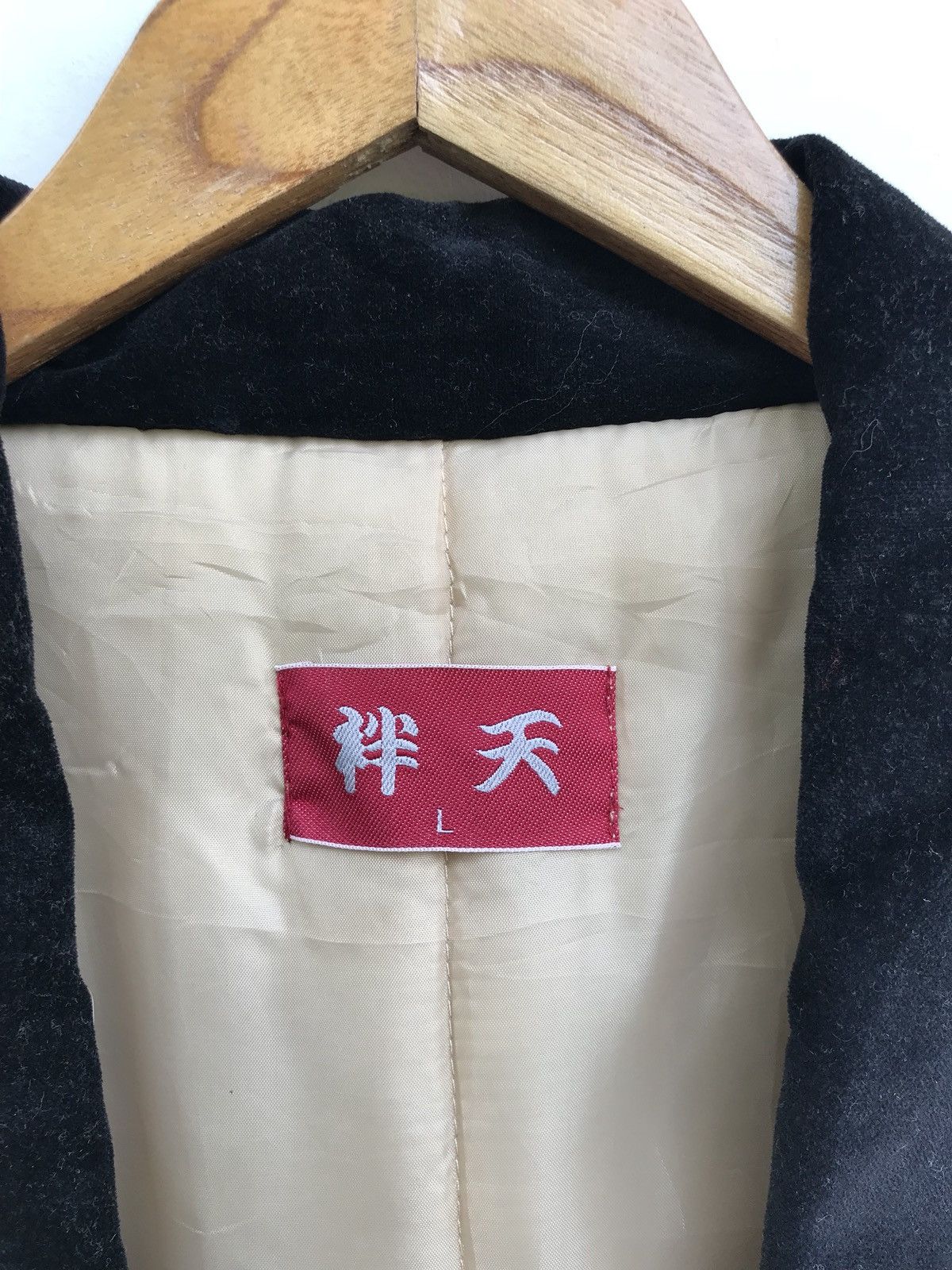 Japanese Brand × Vintage Japanese Handmade Kimono Quilted Nova Check Plaid Tartan Size US M / EU 48-50 / 2 - 11 Thumbnail