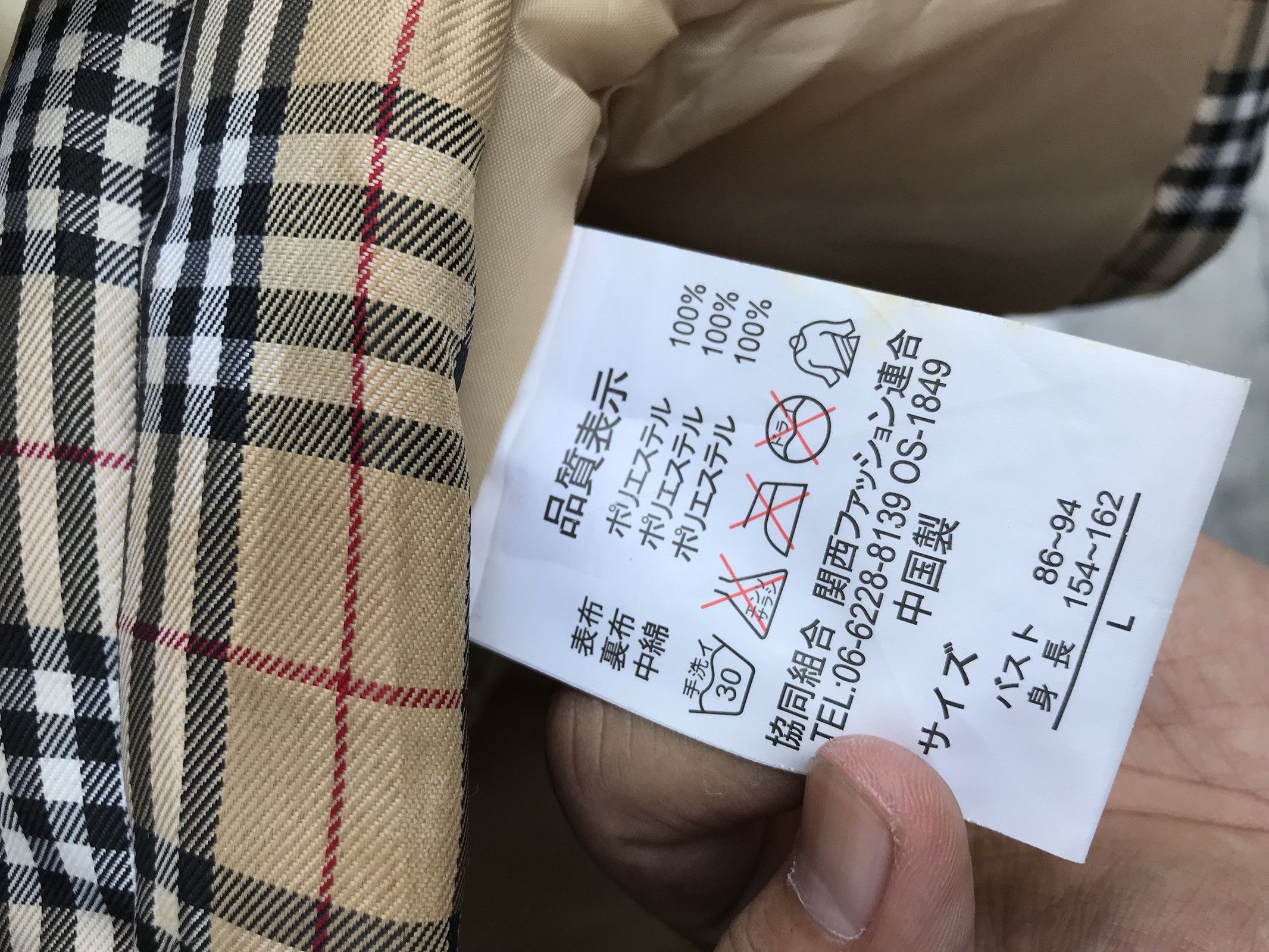 Japanese Brand × Vintage Japanese Handmade Kimono Quilted Nova Check Plaid Tartan Size US M / EU 48-50 / 2 - 12 Thumbnail