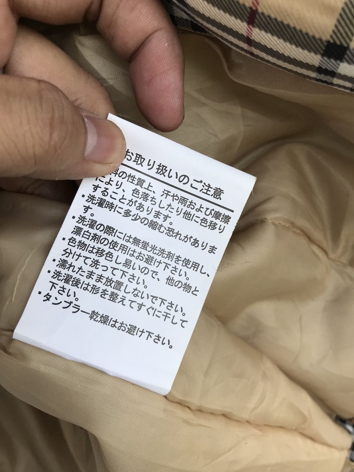 Japanese Brand × Vintage Japanese Handmade Kimono Quilted Nova Check Plaid Tartan Size US M / EU 48-50 / 2 - 13 Thumbnail