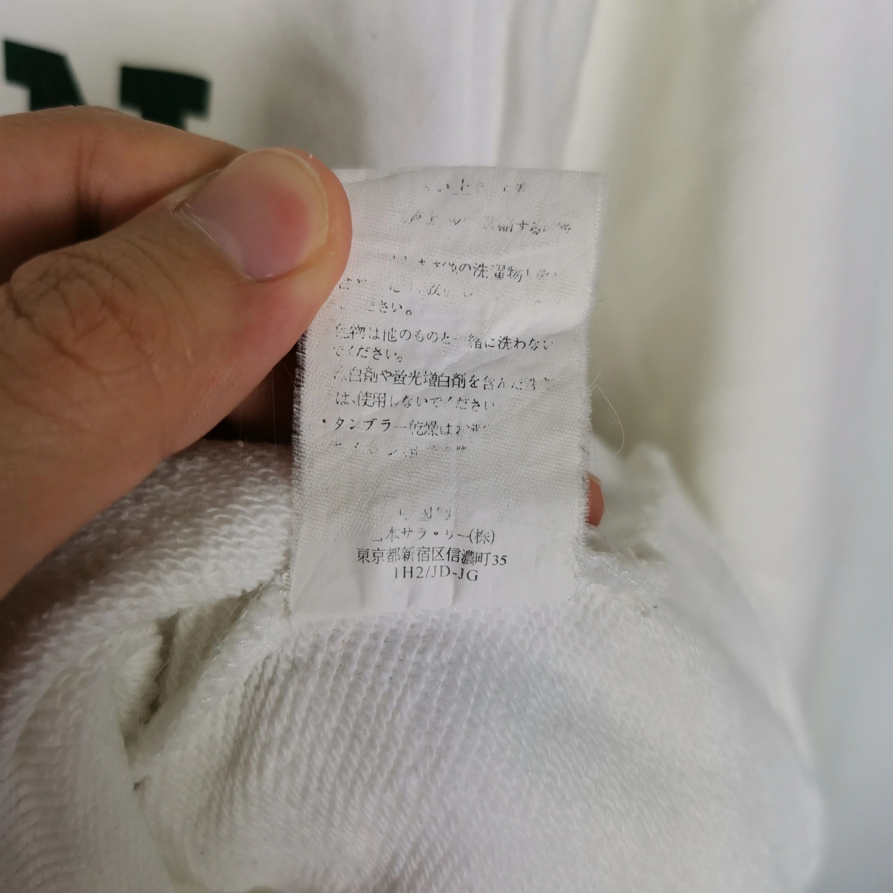 Champion Montana Sweatshirt Hoodie Sweater Champion Jumper